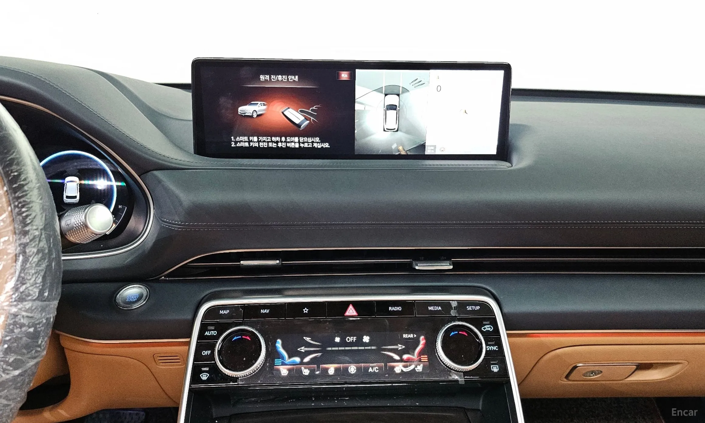 Genesis GV80 превью 15