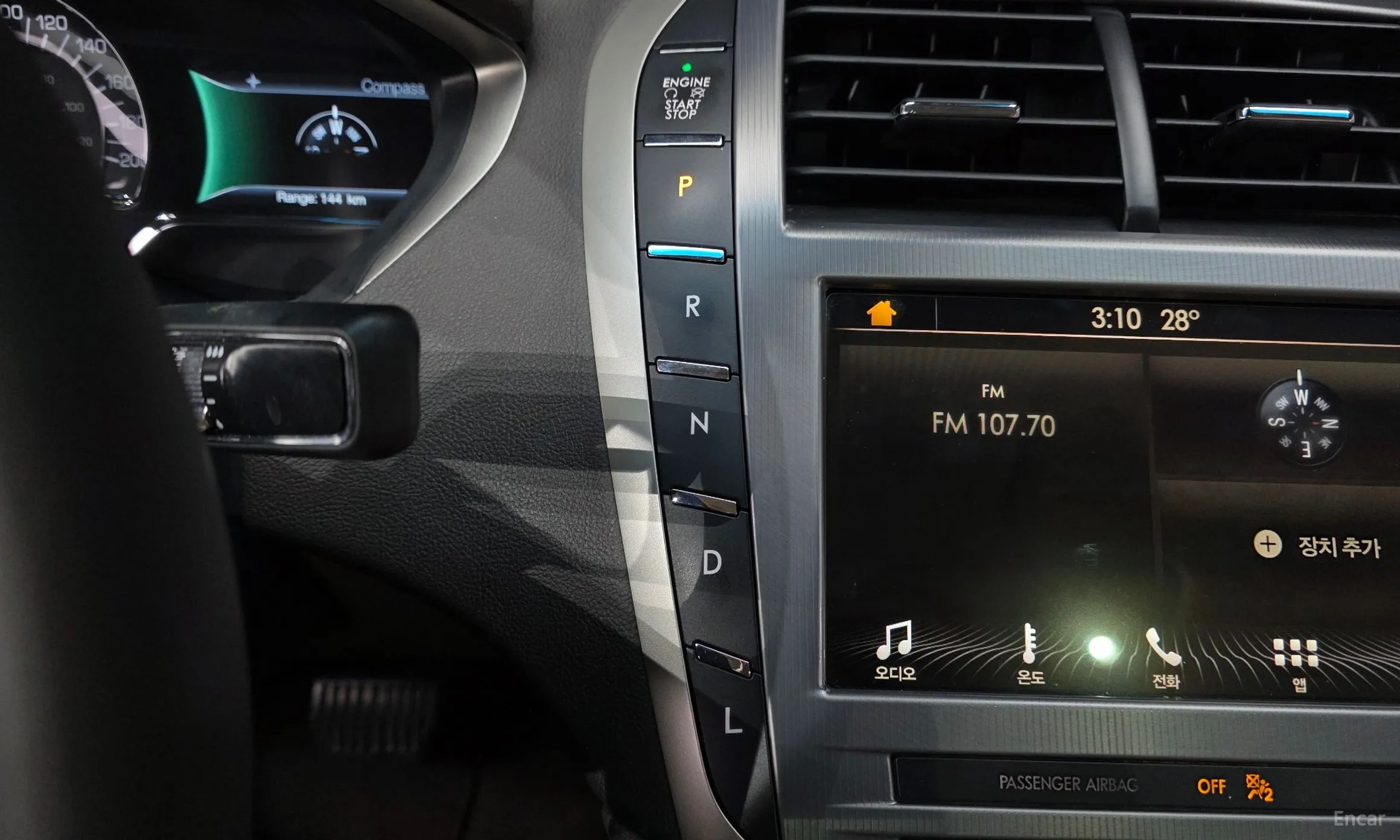 Lincoln New MKZ превью 9