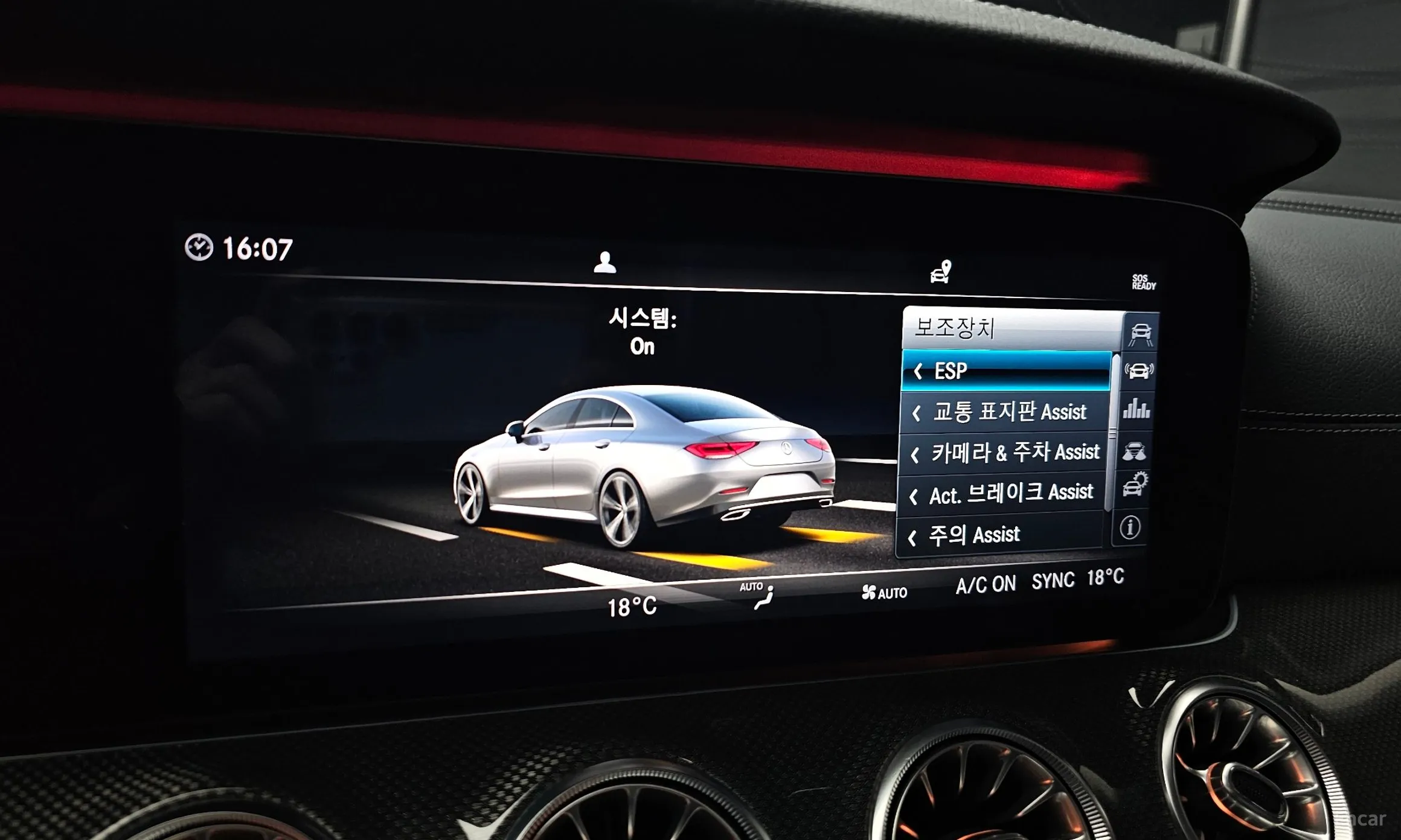 Mercedes Benz CLS-Class C257 превью 16