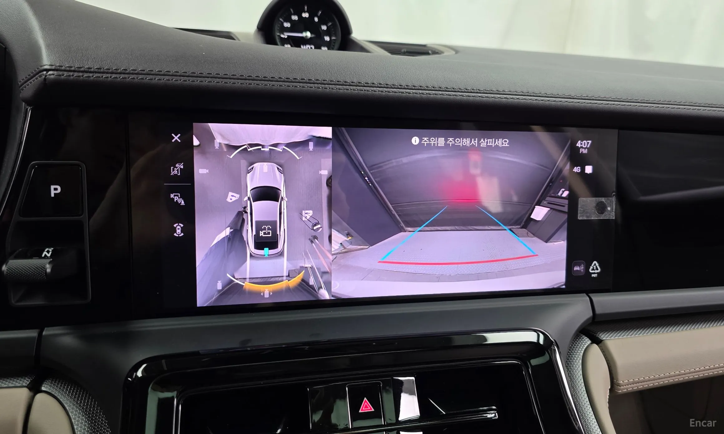 Porsche Panamera (976) превью 15