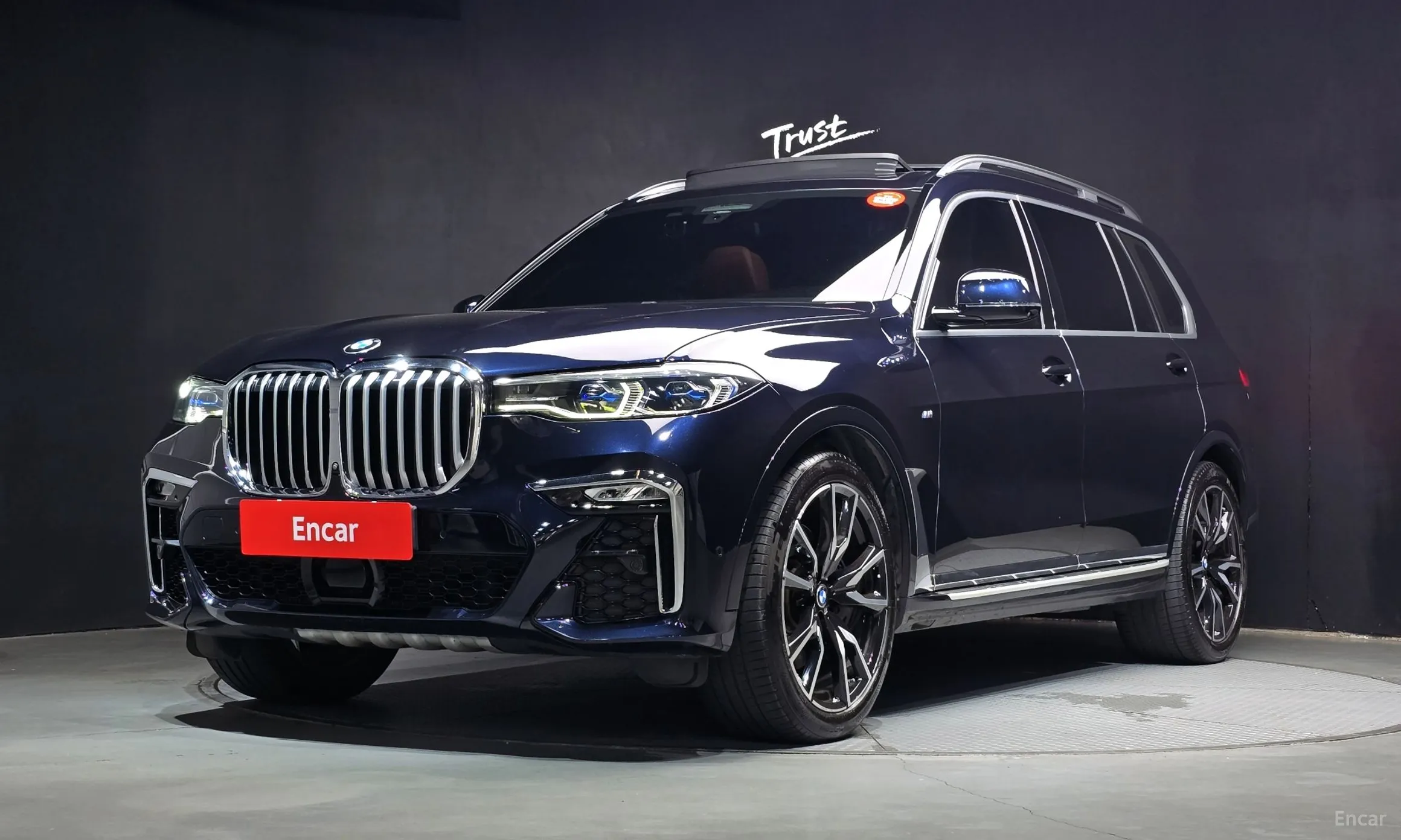 BMW X7 (G07)