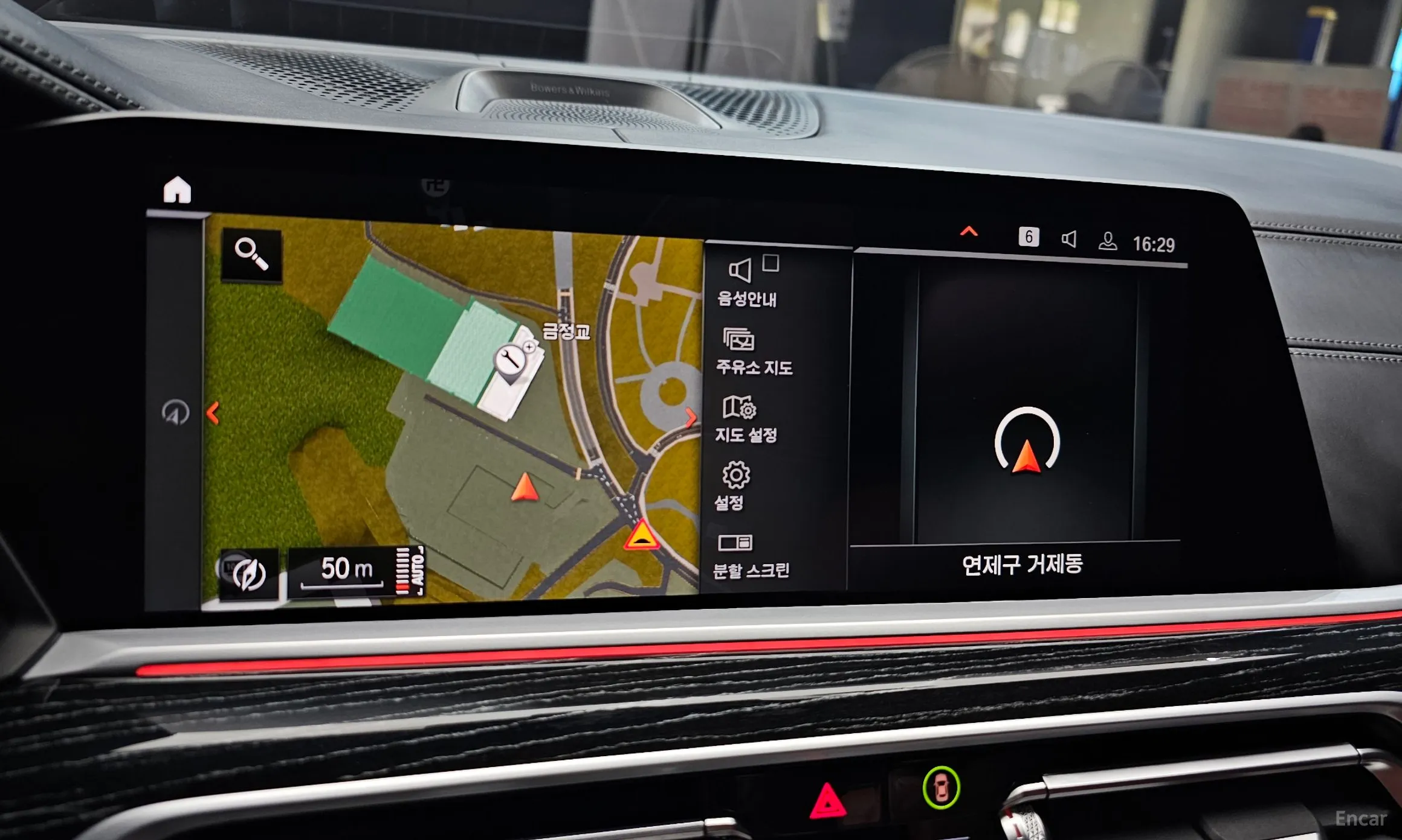 BMW X7 (G07) превью 14
