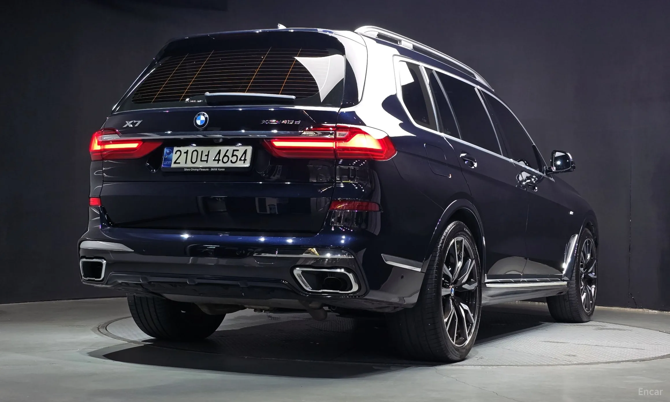 BMW X7 (G07)