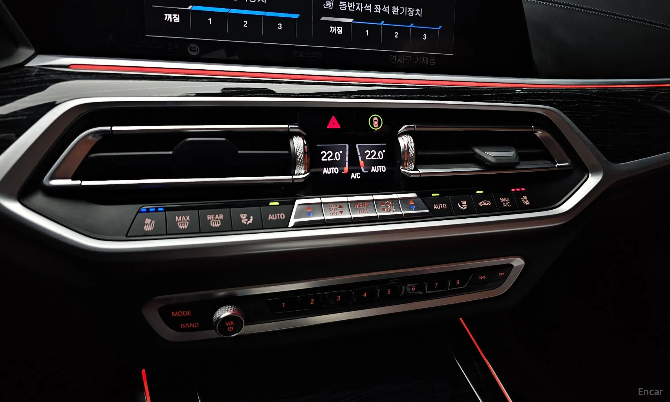 BMW X7 (G07) превью 18