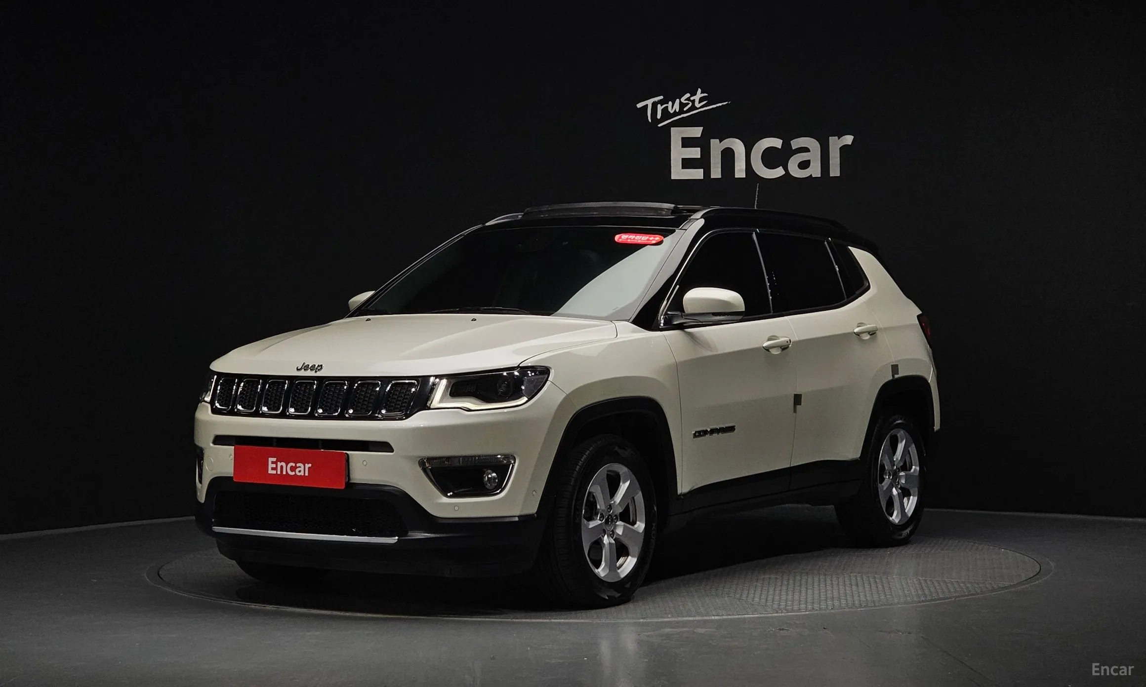 Jeep Compass 2nd Generation