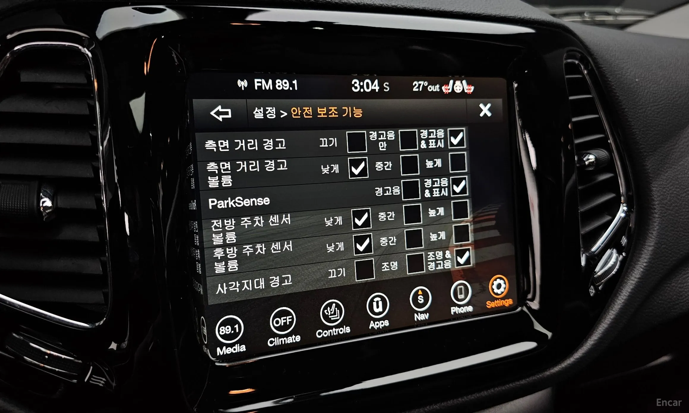 Jeep Compass 2nd Generation превью 16