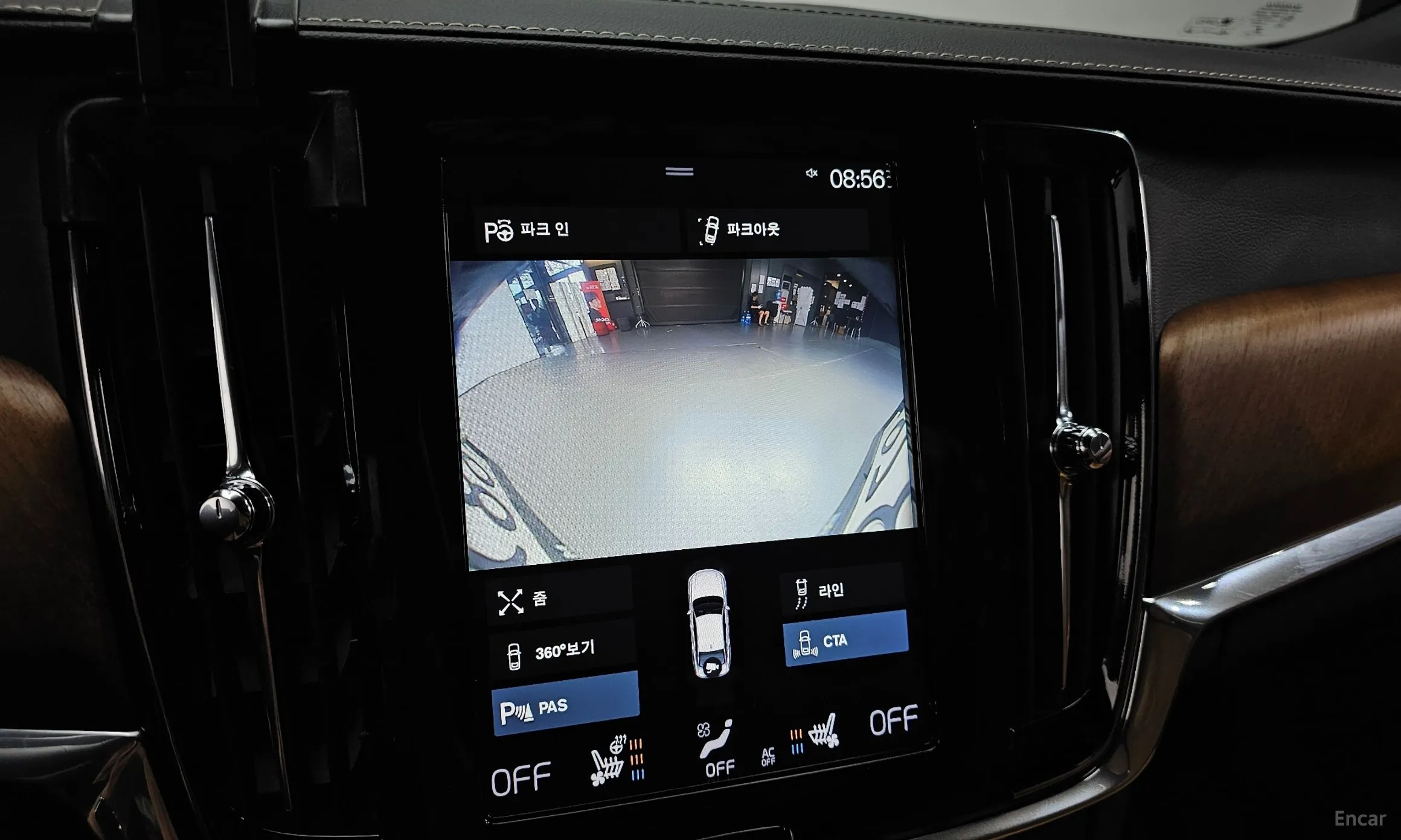 Volvo S90 превью 15