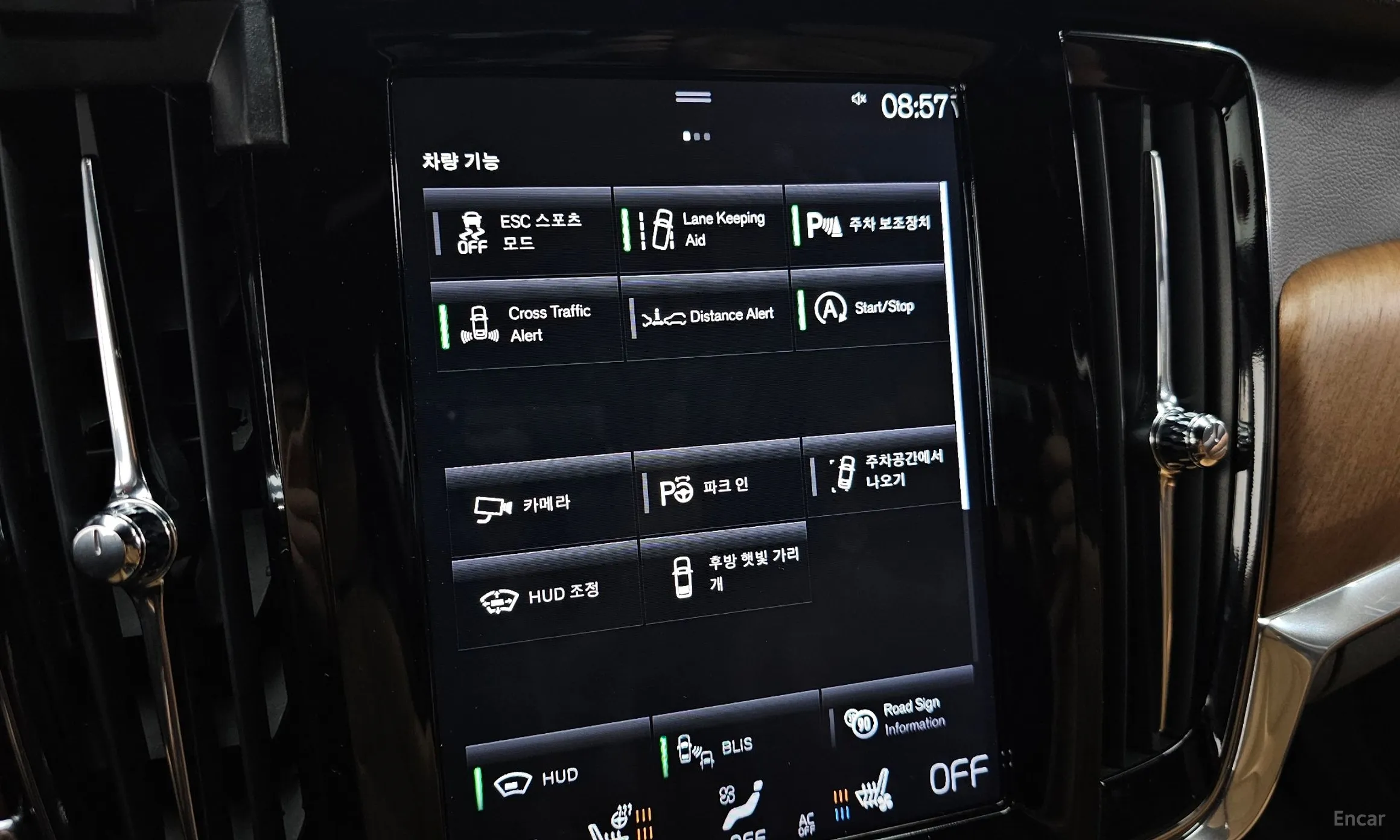 Volvo S90 превью 18