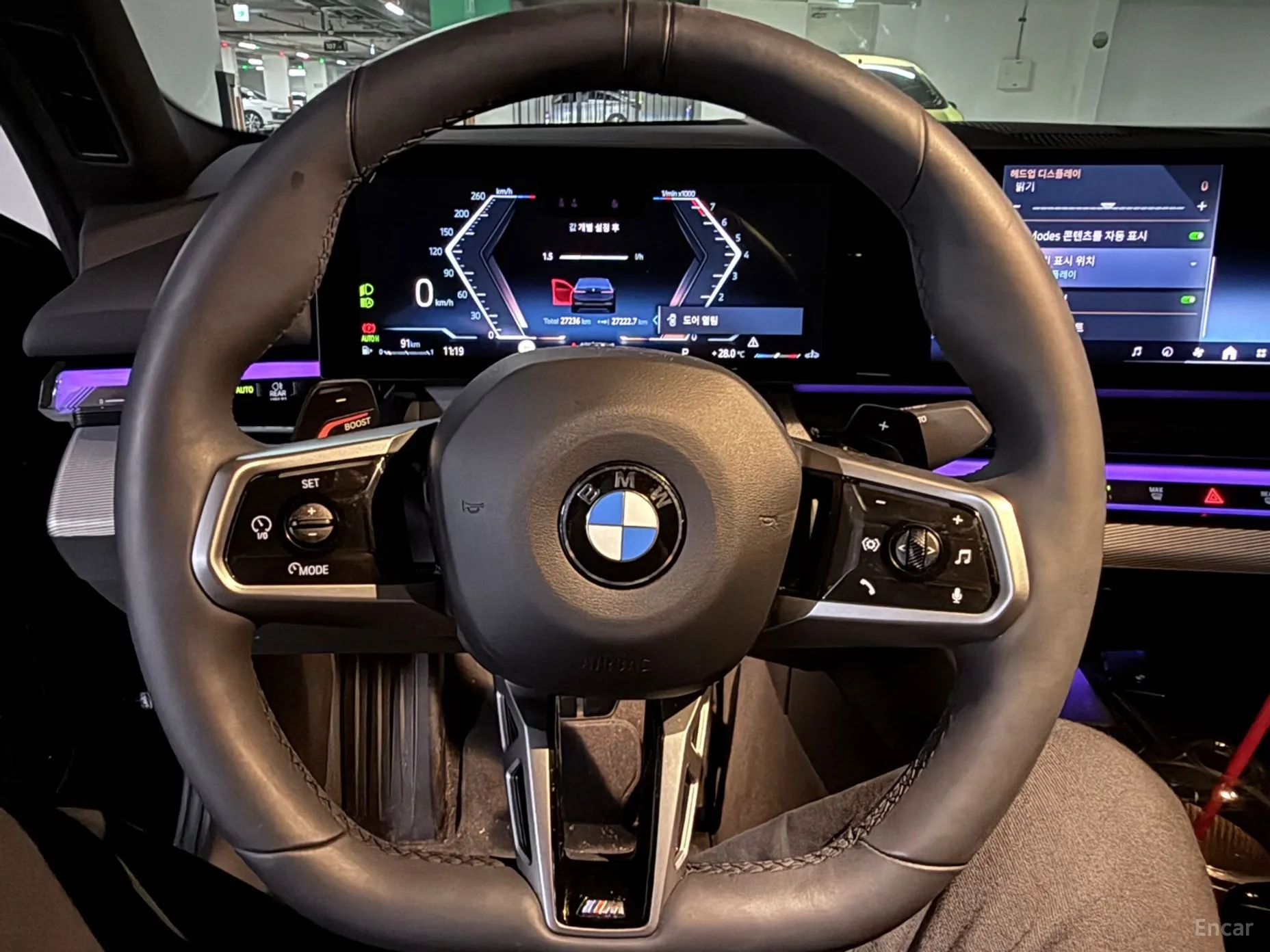 BMW 5 Series (G60) превью 10