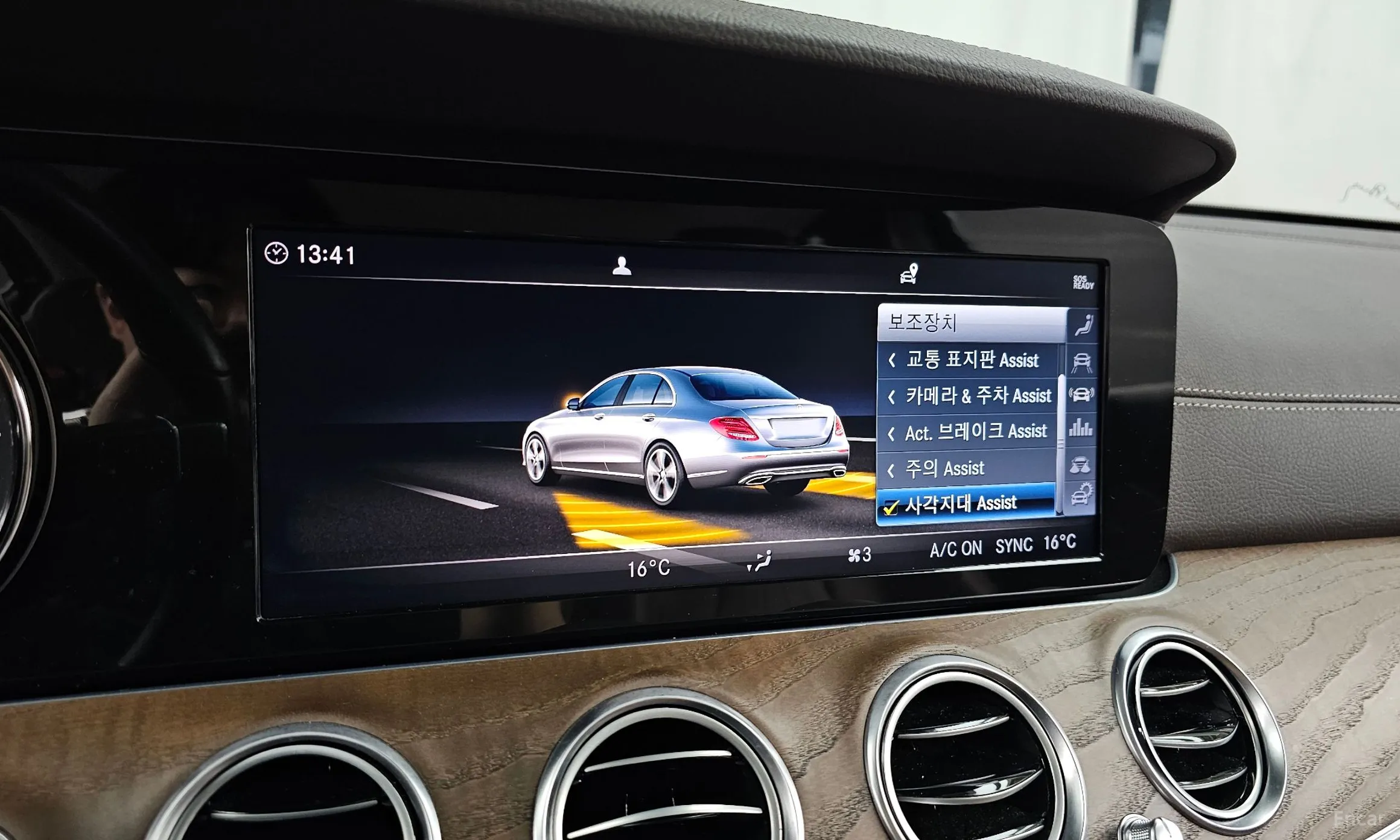 Mercedes Benz E-Class W213 превью 16