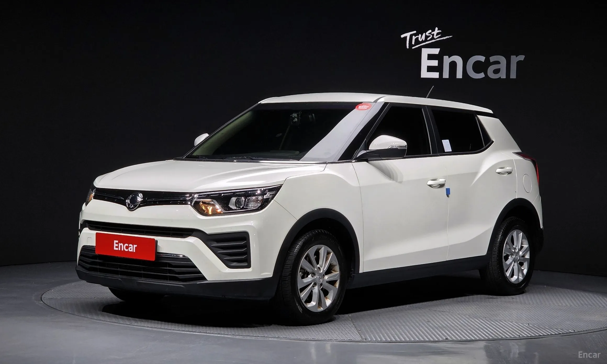 Berry New Tivoli