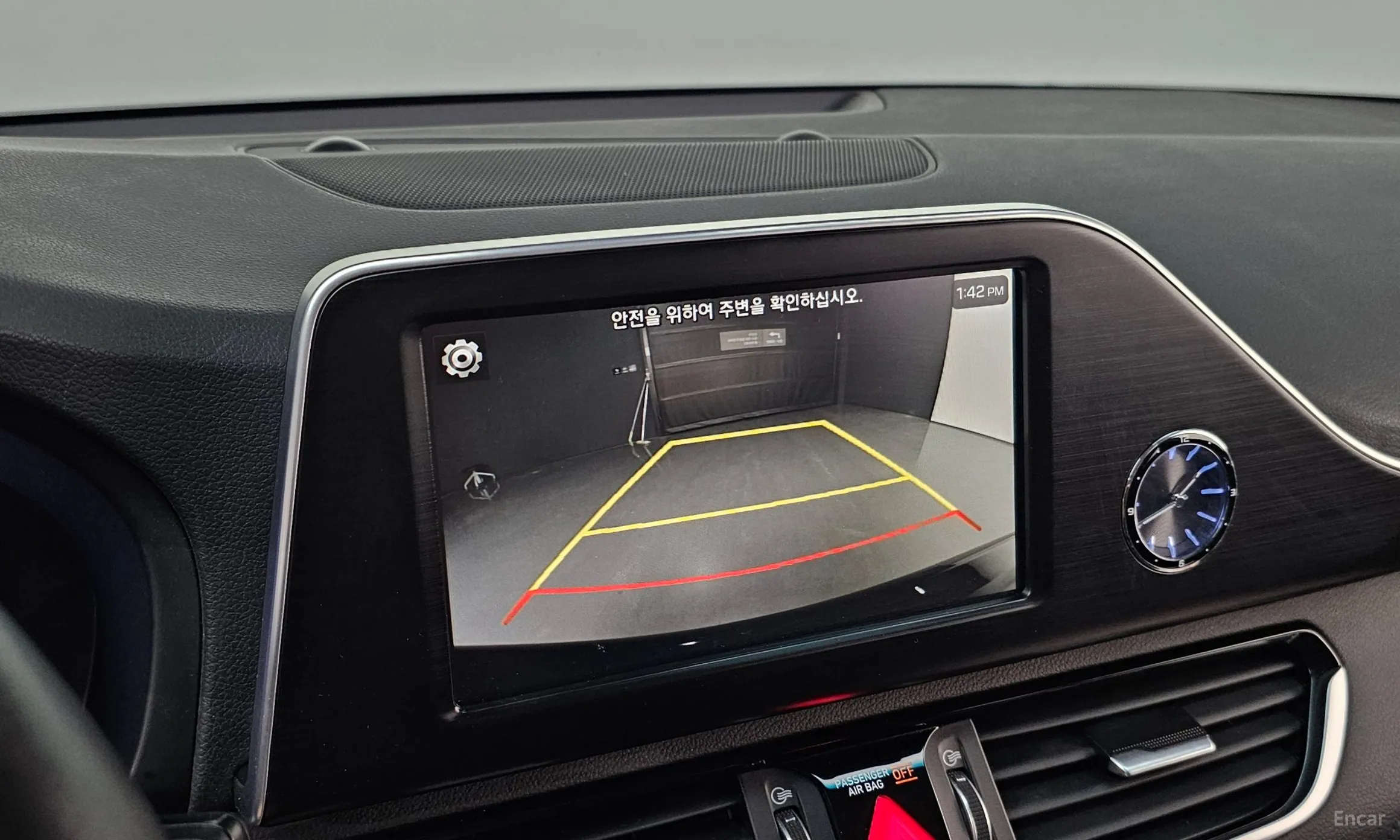 Hyundai Grandeur IG превью 16