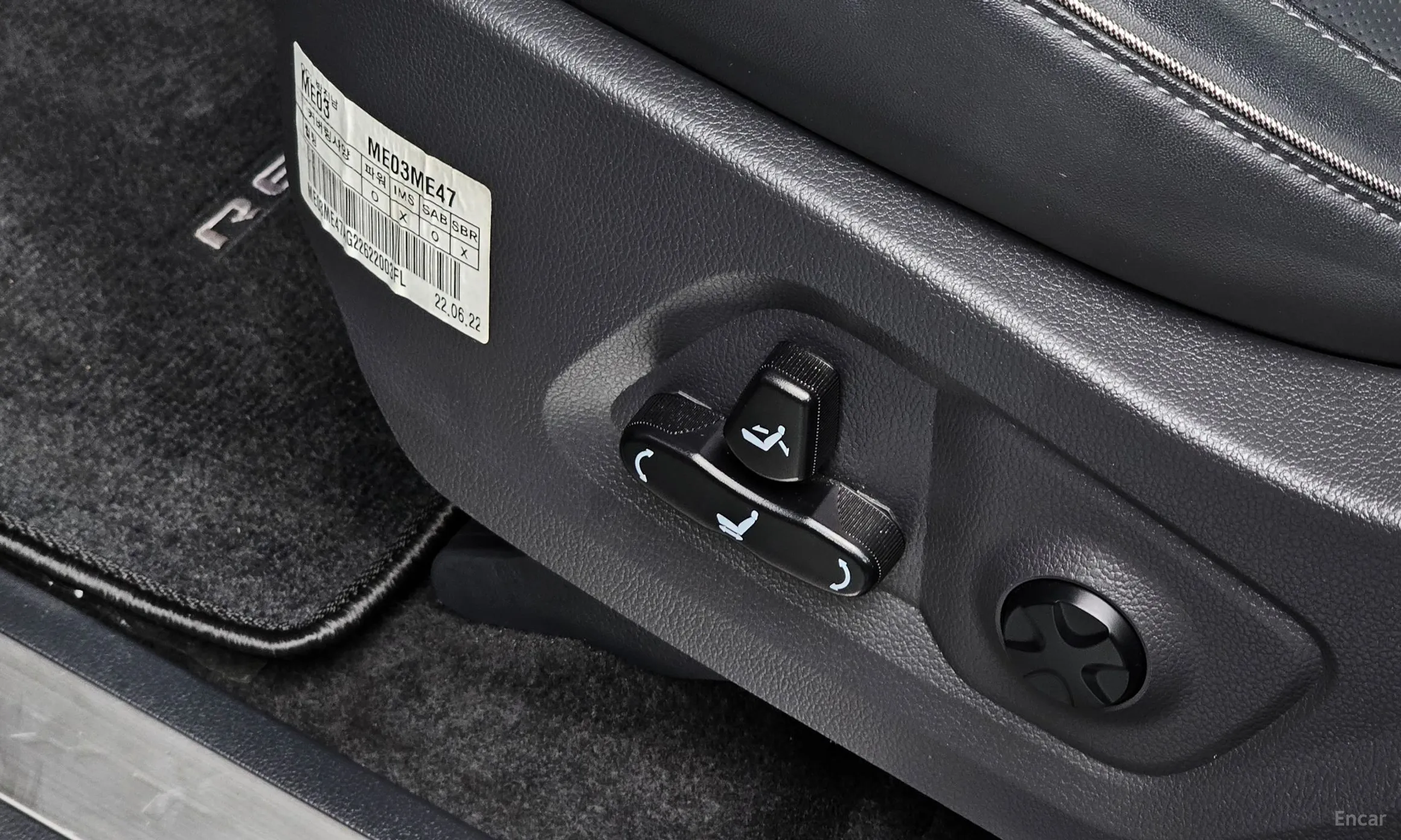 KG Mobility (SsangYong) Rexton превью 16