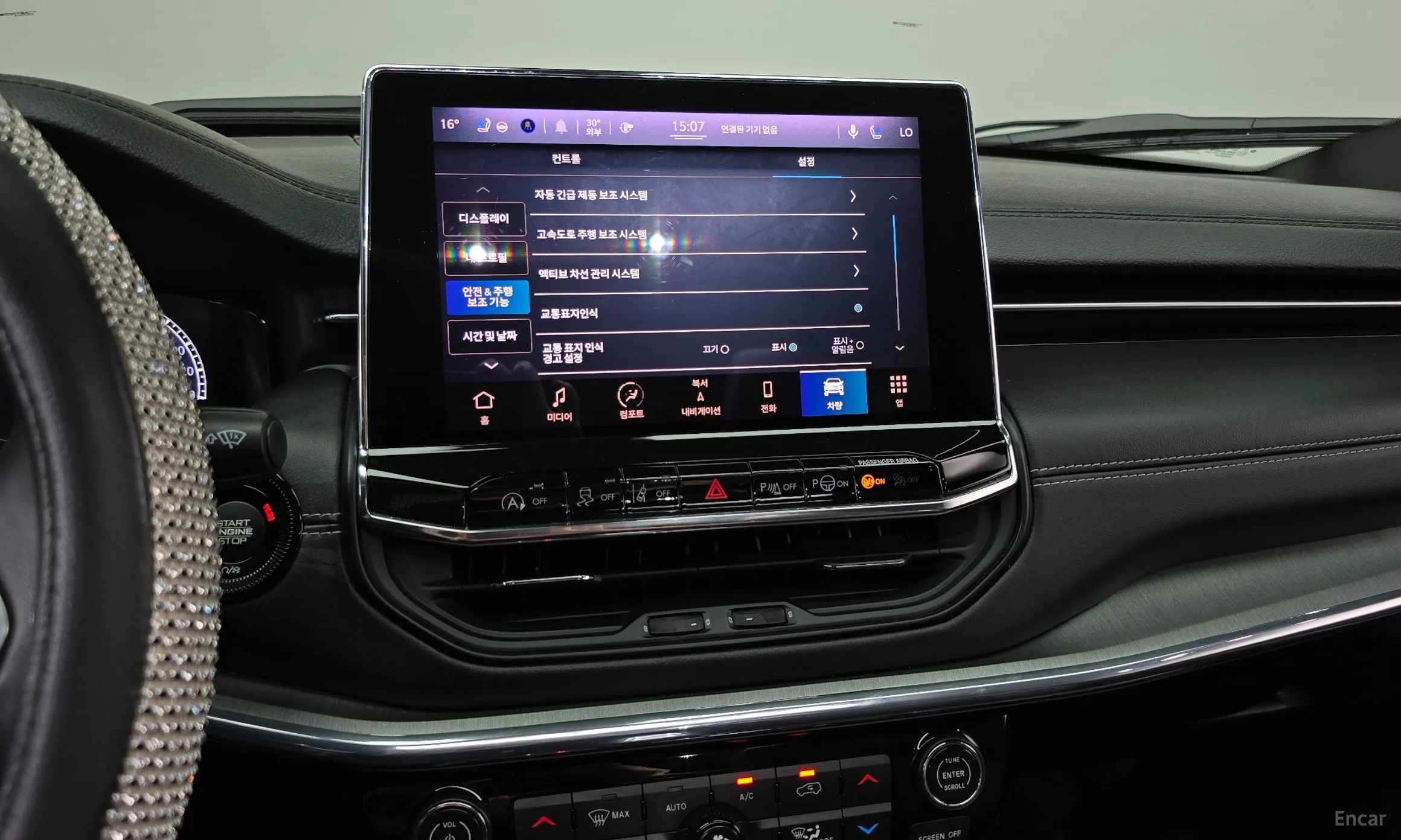 Jeep Compass 2nd Generation превью 15