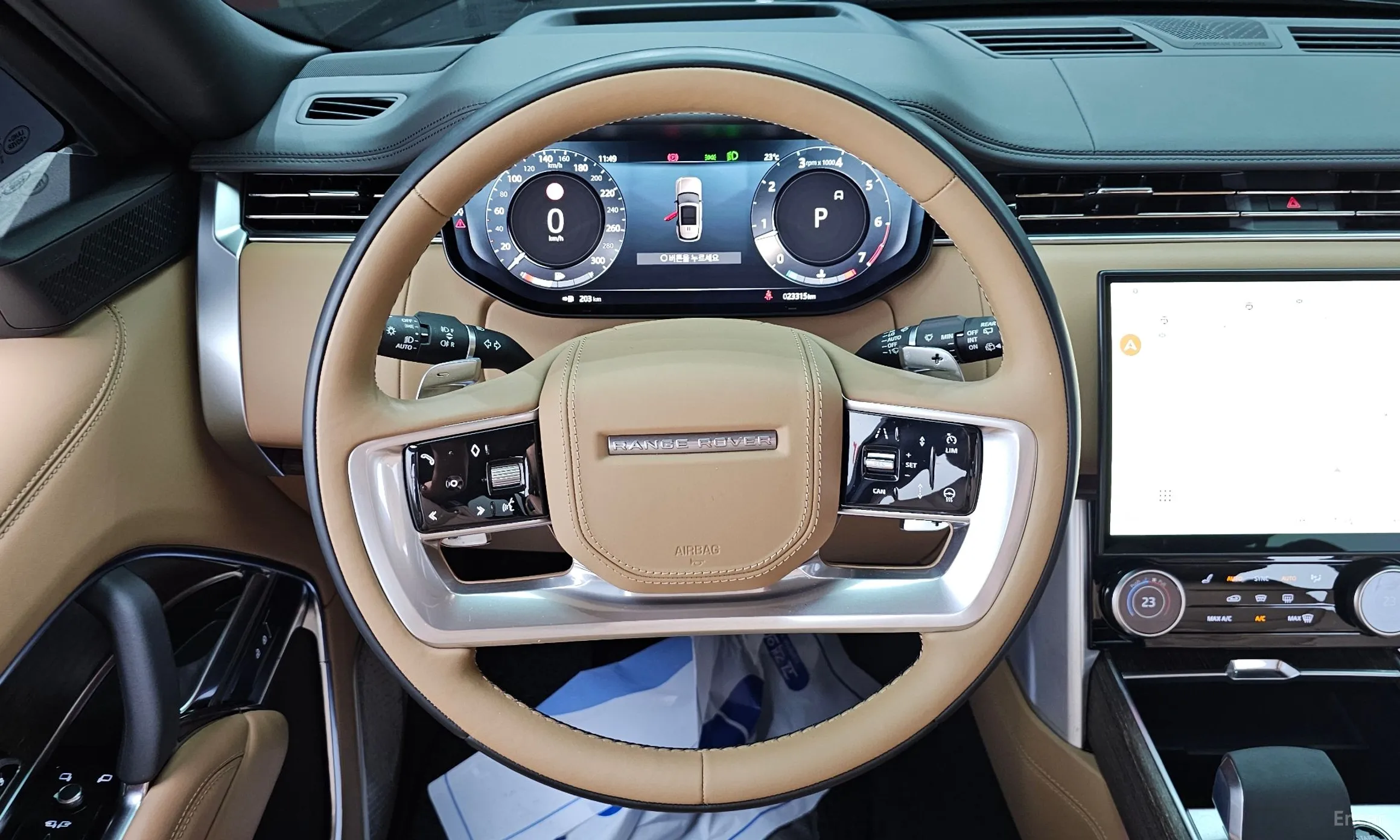 Land Rover Range Rover 5th Generation превью 13