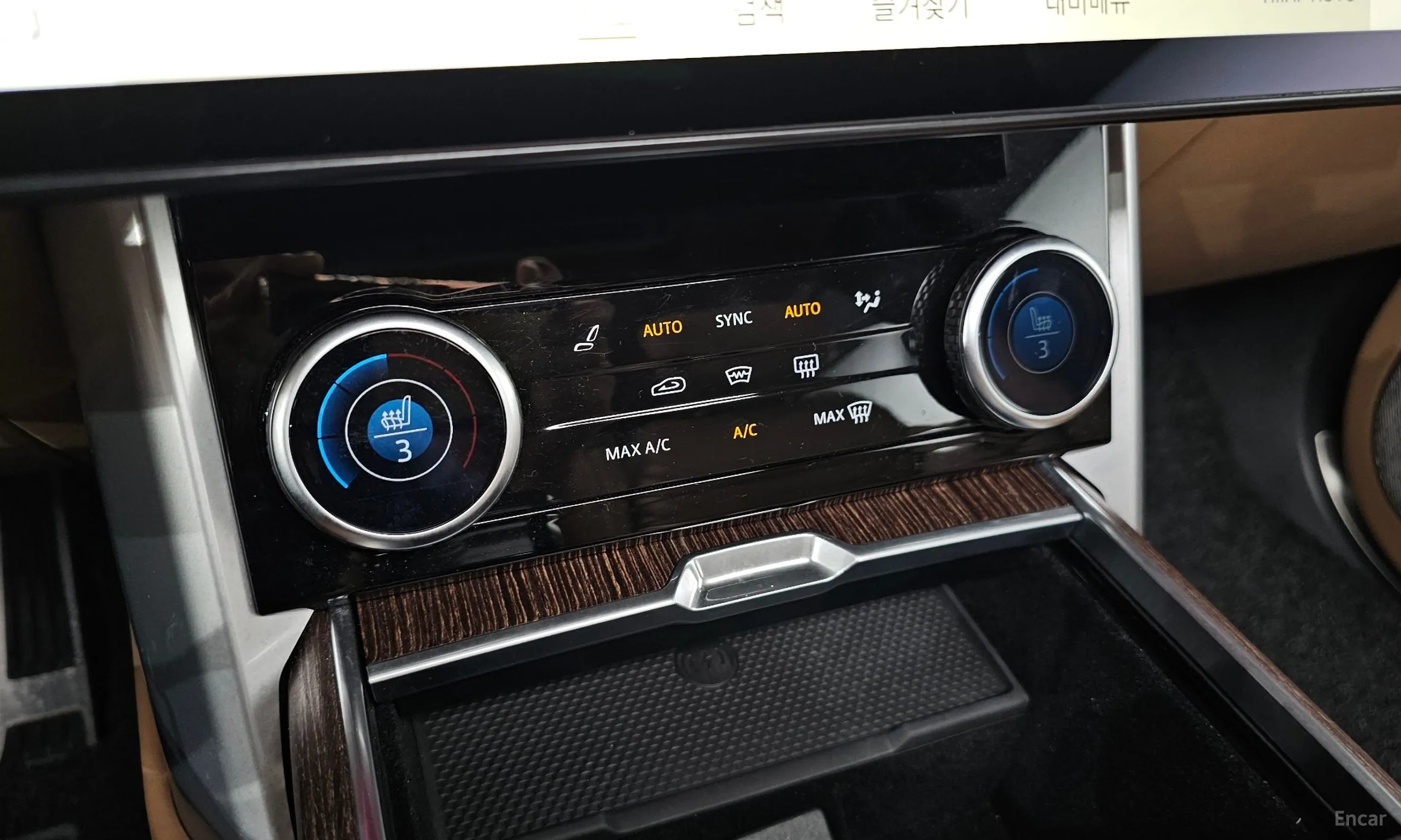 Land Rover Range Rover 5th Generation превью 17