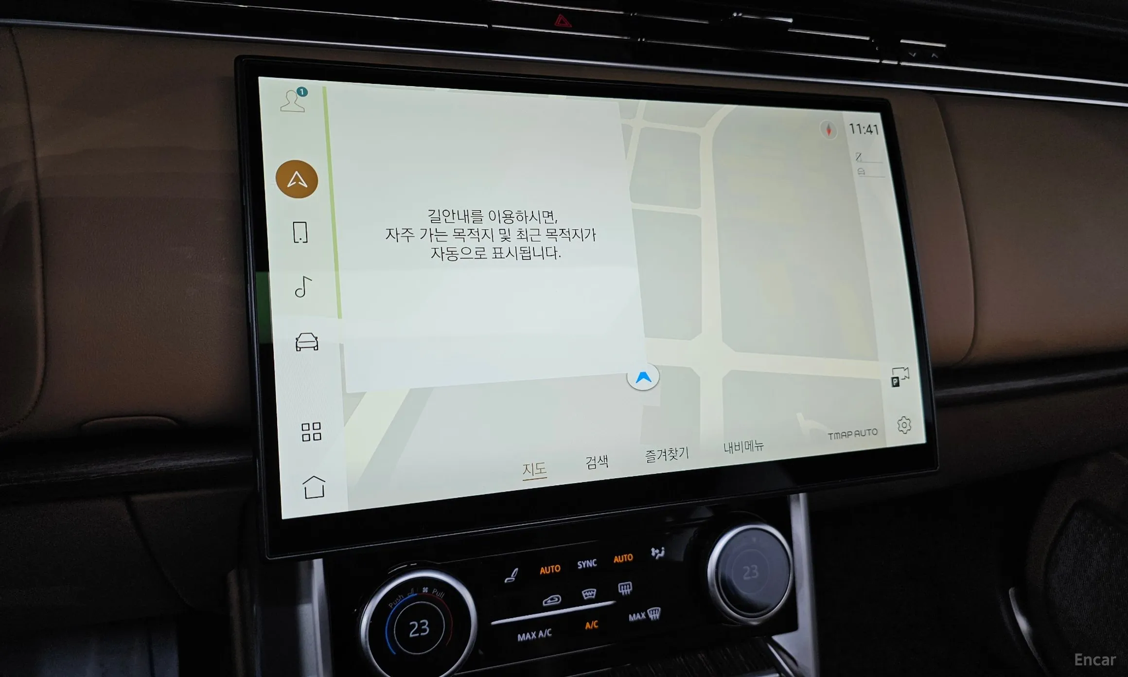 Land Rover Range Rover 5th Generation превью 20