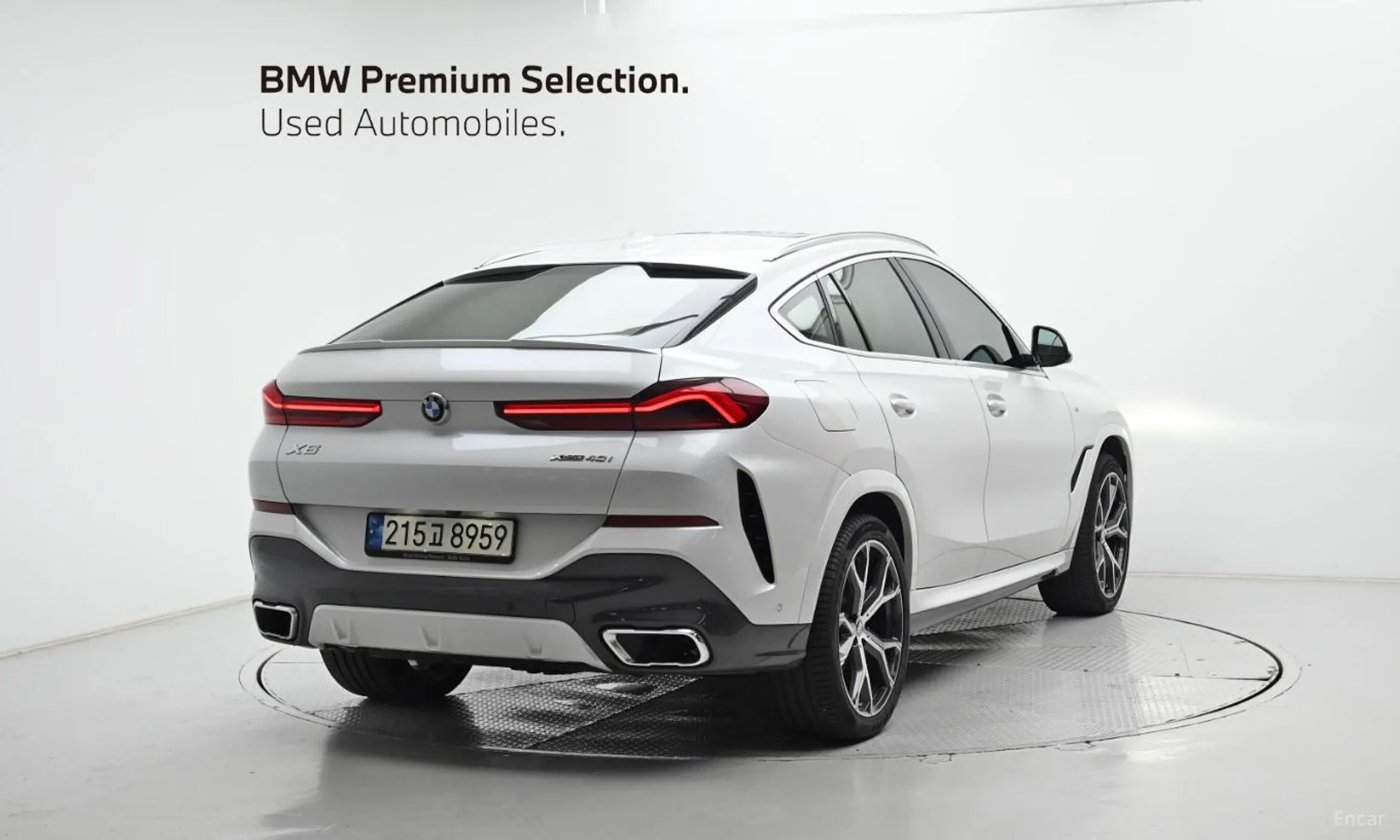 BMW X6 (G06)
