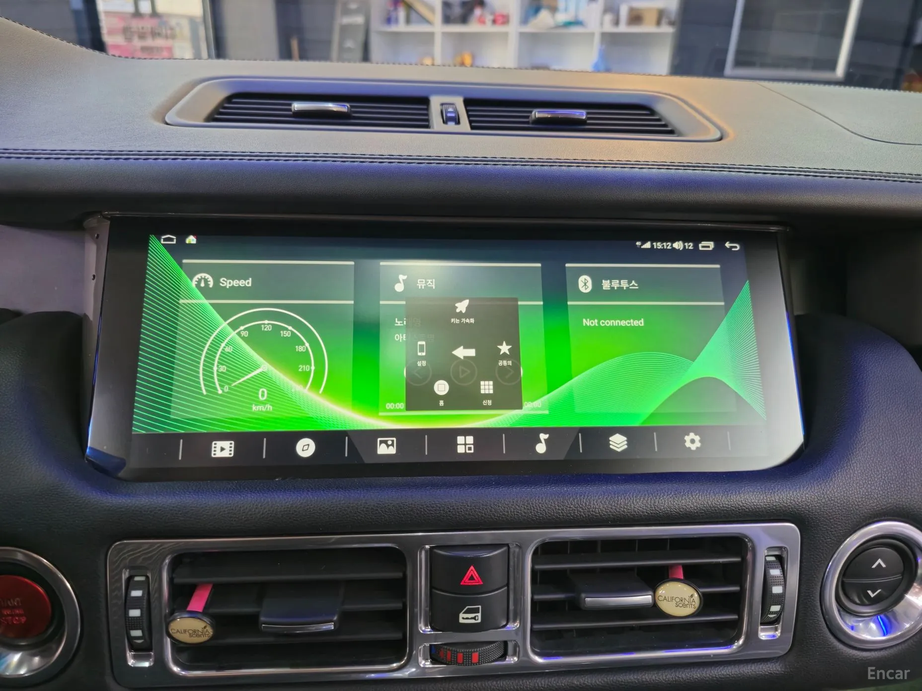 Land Rover Range Rover превью 13
