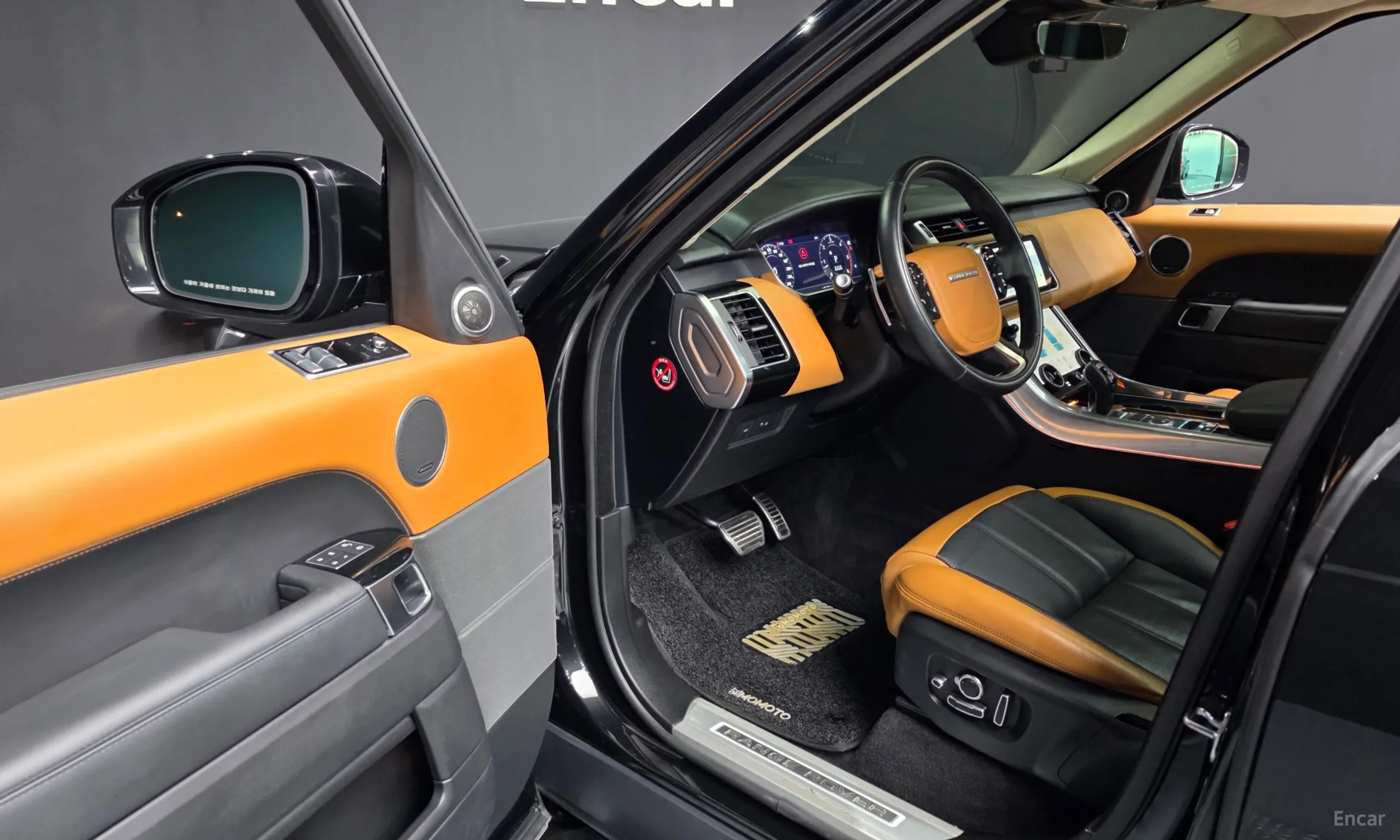 Land Rover Range Rover Sport 2nd Generation превью 10