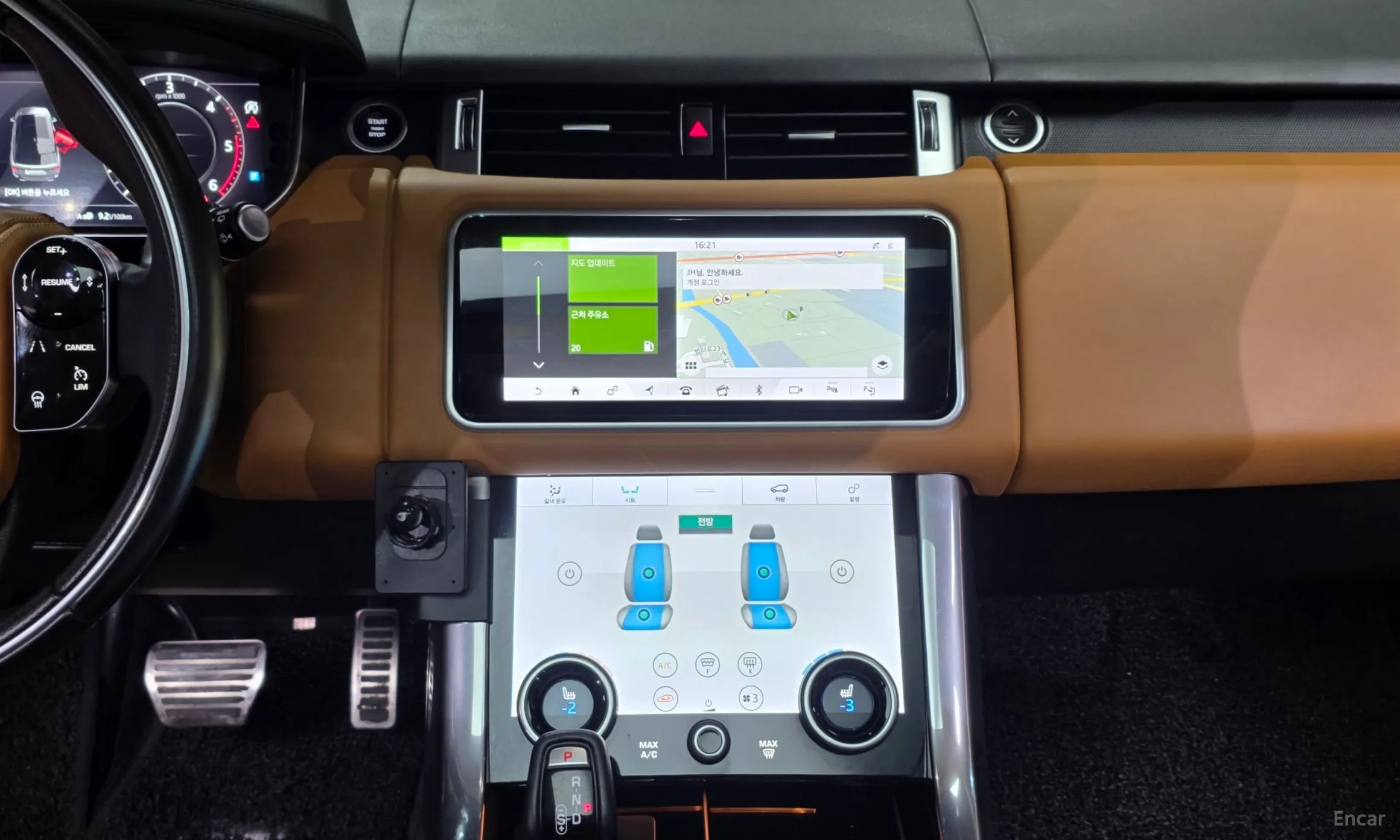 Land Rover Range Rover Sport 2nd Generation превью 14