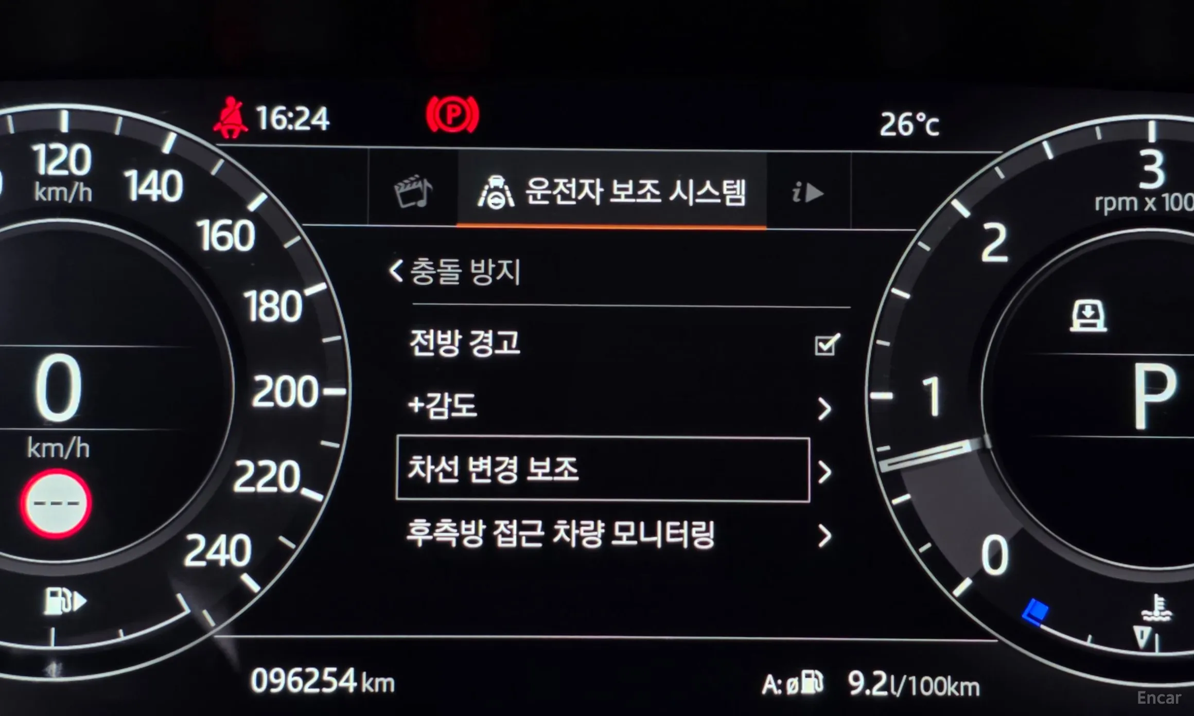 Land Rover Range Rover Sport 2nd Generation превью 16