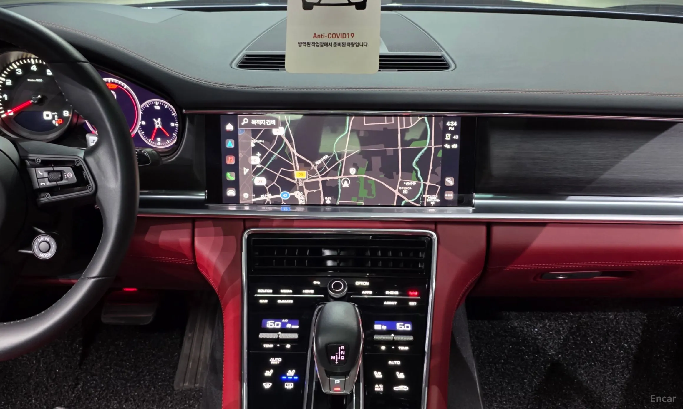 Porsche Panamera (971) превью 14