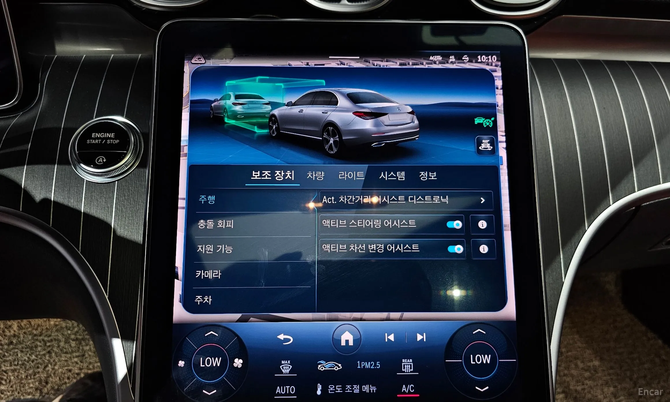 Mercedes Benz C-Class W206 превью 16