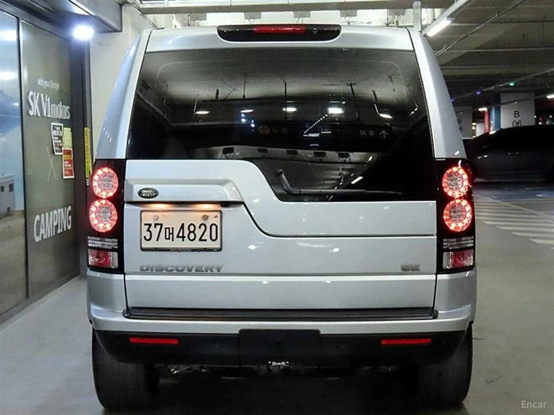 Land Rover Discovery 4 превью 5