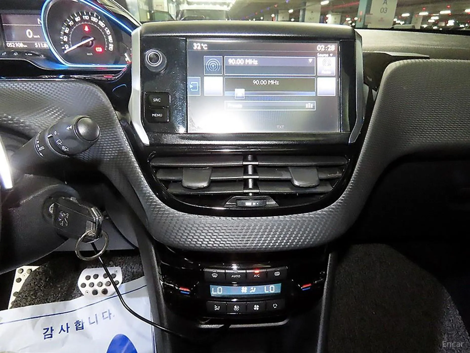 Peugeot 2008. превью 11