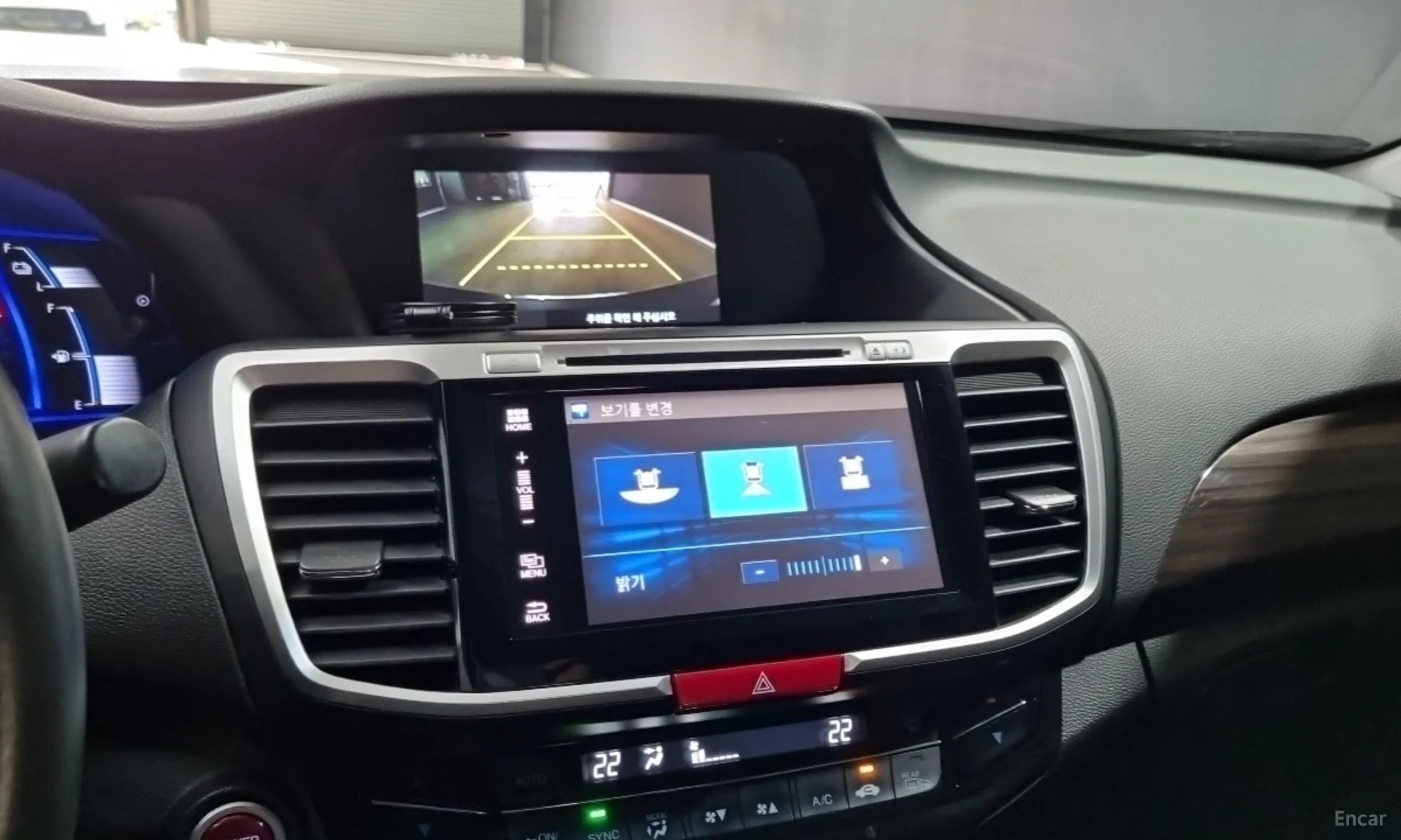 Honda All-New Code превью 10