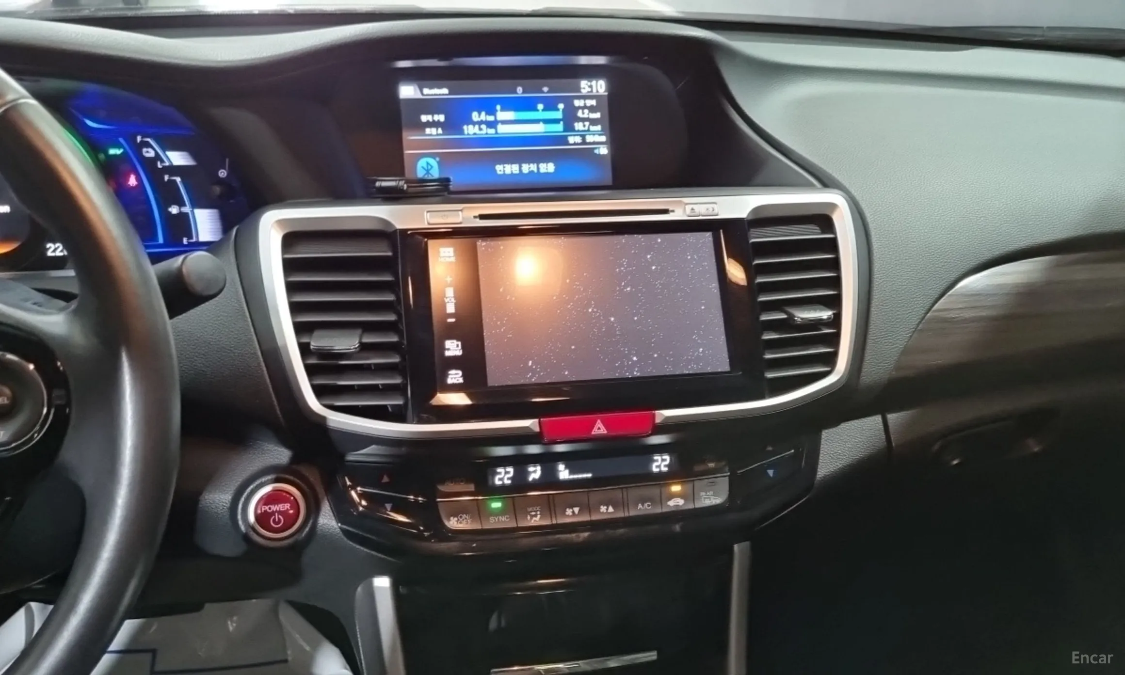 Honda All-New Code превью 11