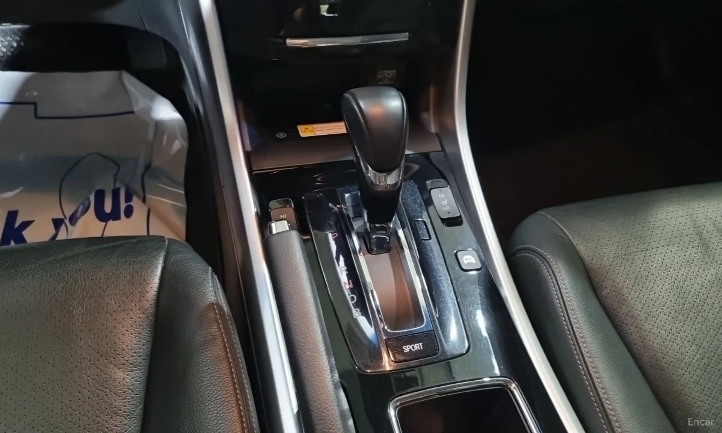 Honda All-New Code превью 12