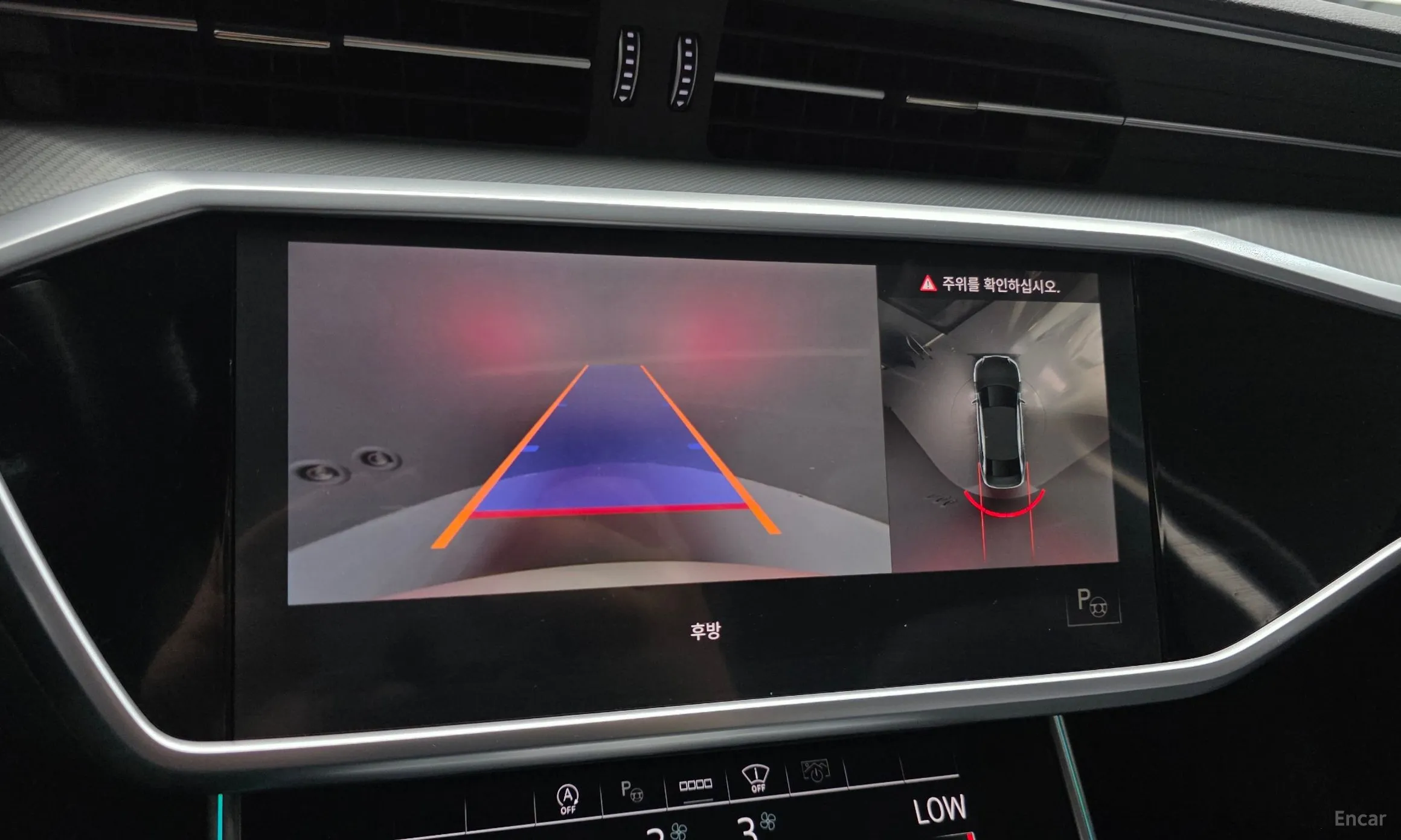 Audi A6 (C8) превью 20