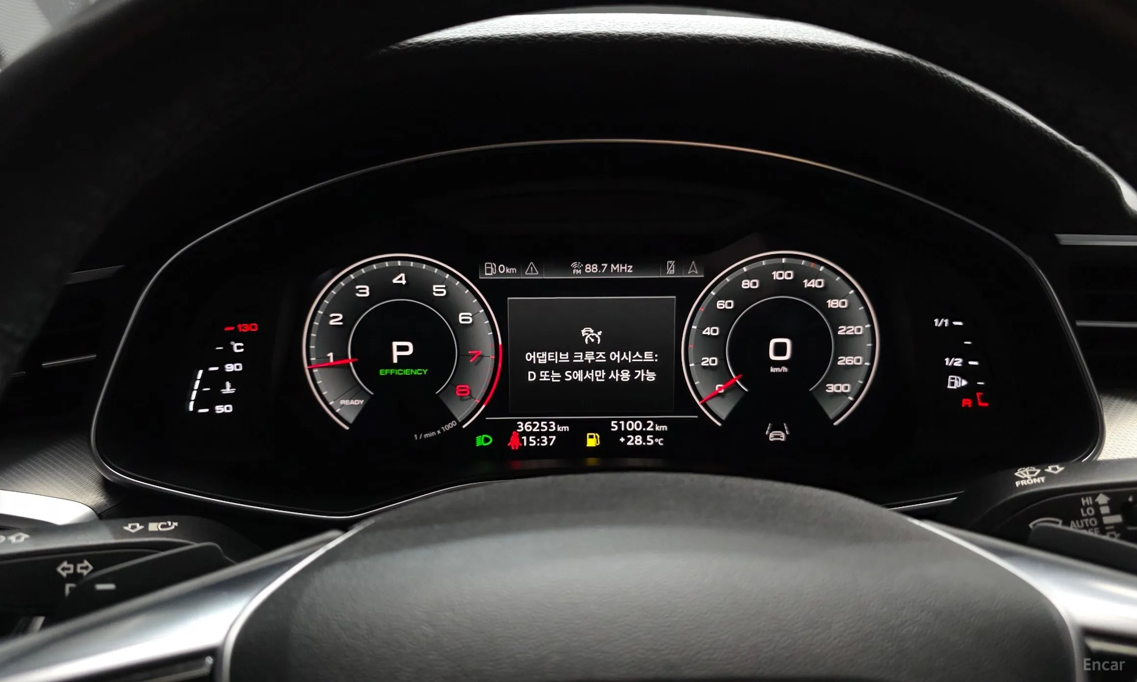 Audi A6 (C8) превью 8