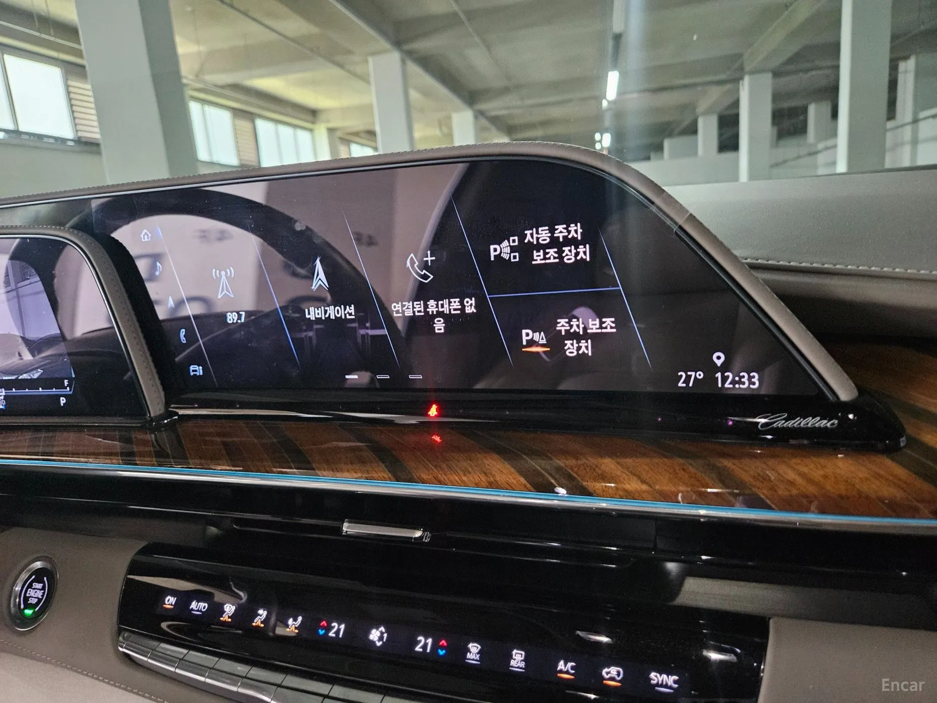 Cadillac Escalade 5th Generation превью 17