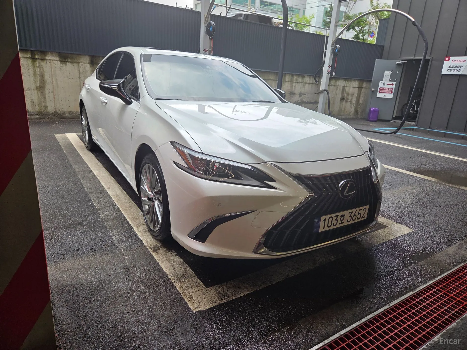 Lexus ES300h 7th Generation