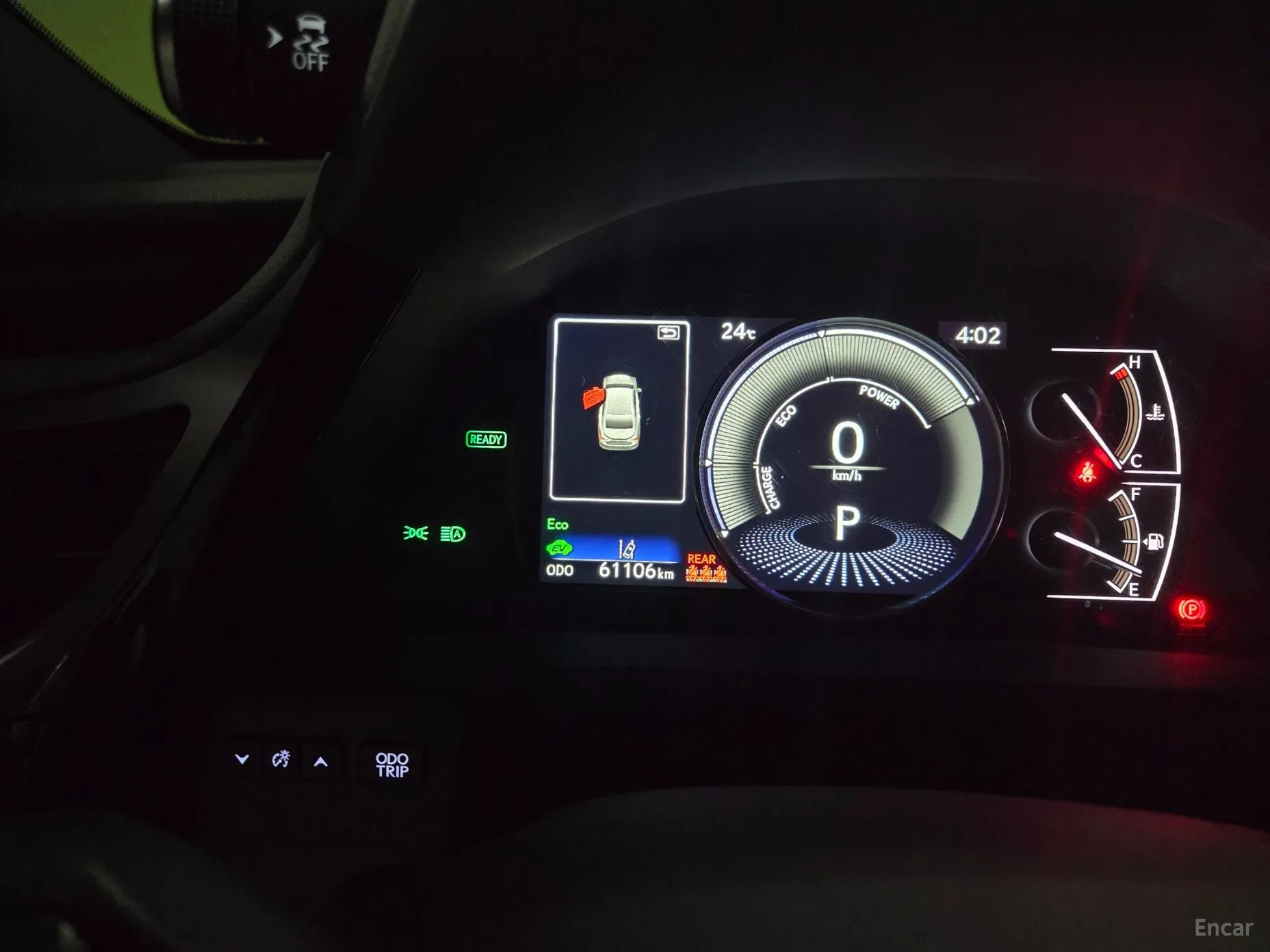 Lexus ES300h 7th Generation превью 6