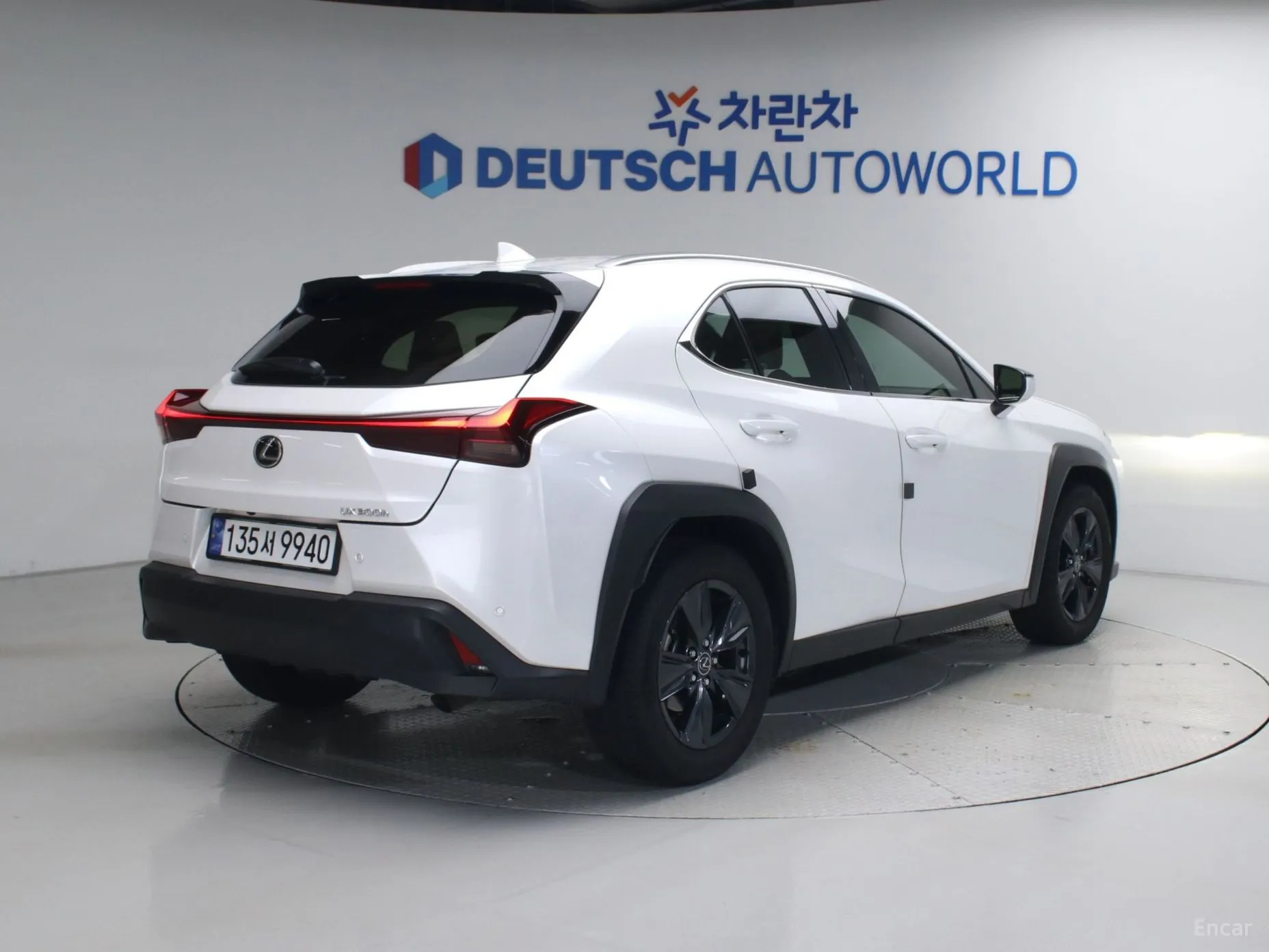 Lexus UX300h