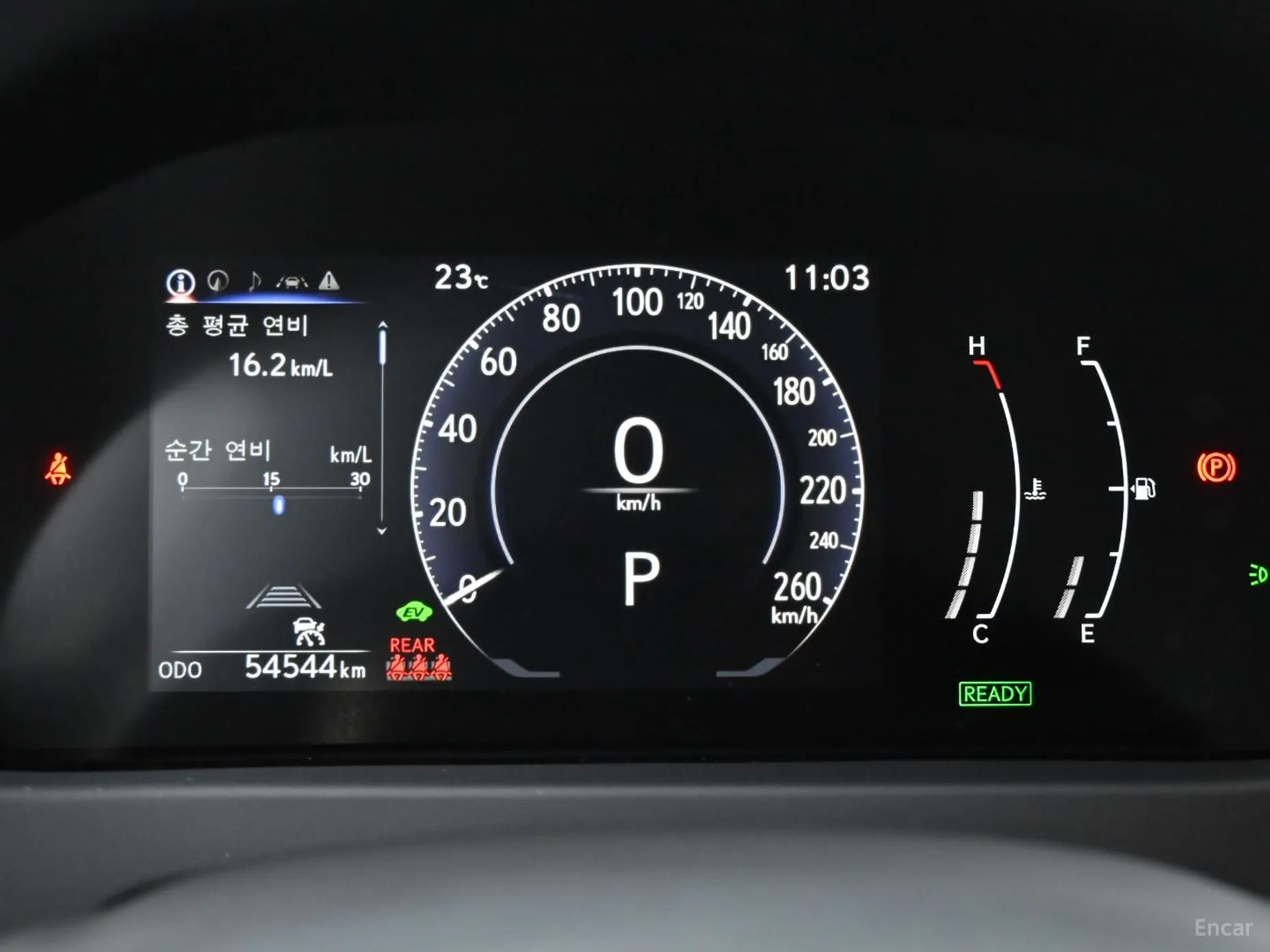 Lexus UX300h превью 8