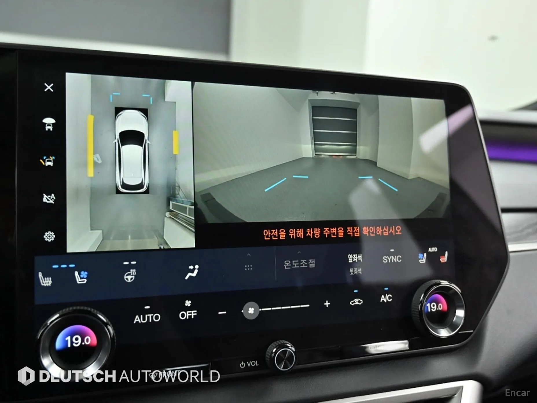 Lexus RX350h 5th Generation превью 15