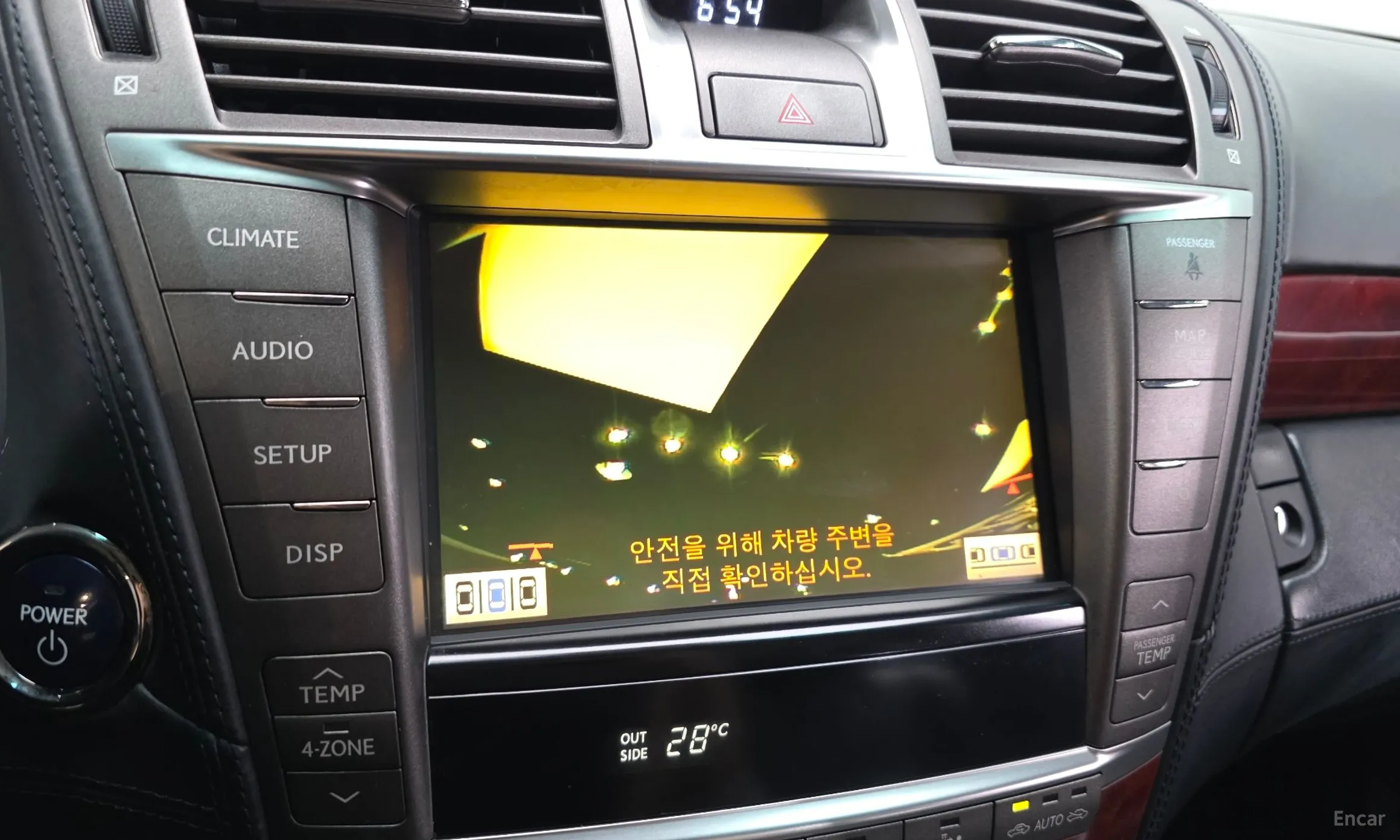 Lexus LS600hL превью 15