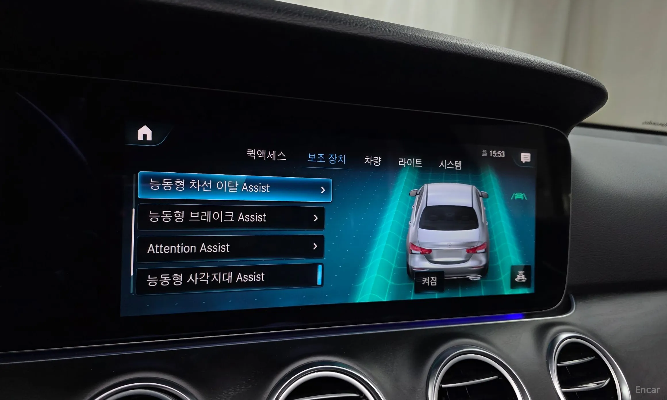 Mercedes Benz E-Class W213 превью 16