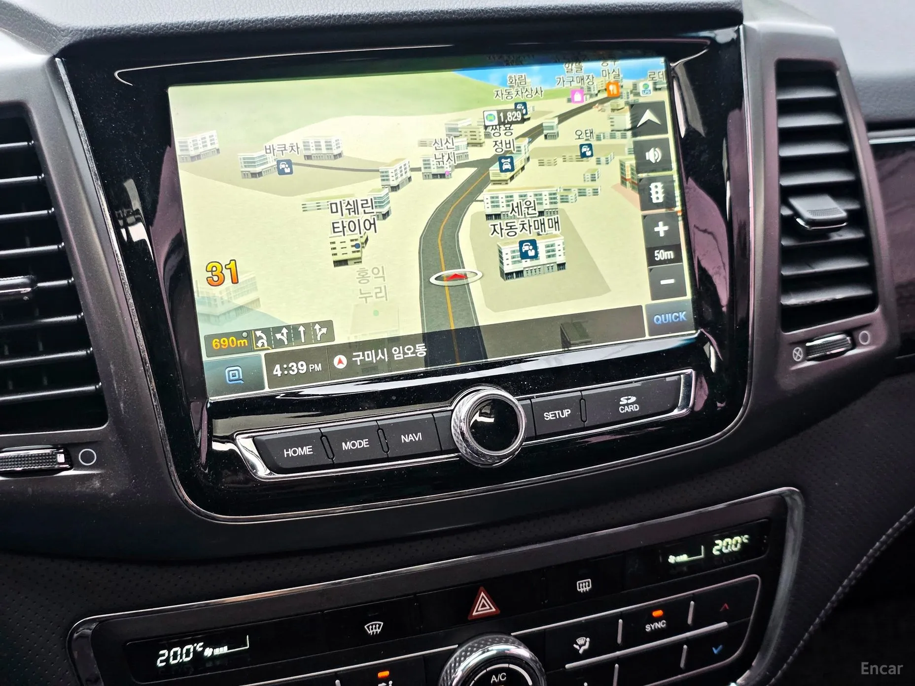 KG Mobility (SsangYong) Rexton Sports превью 15