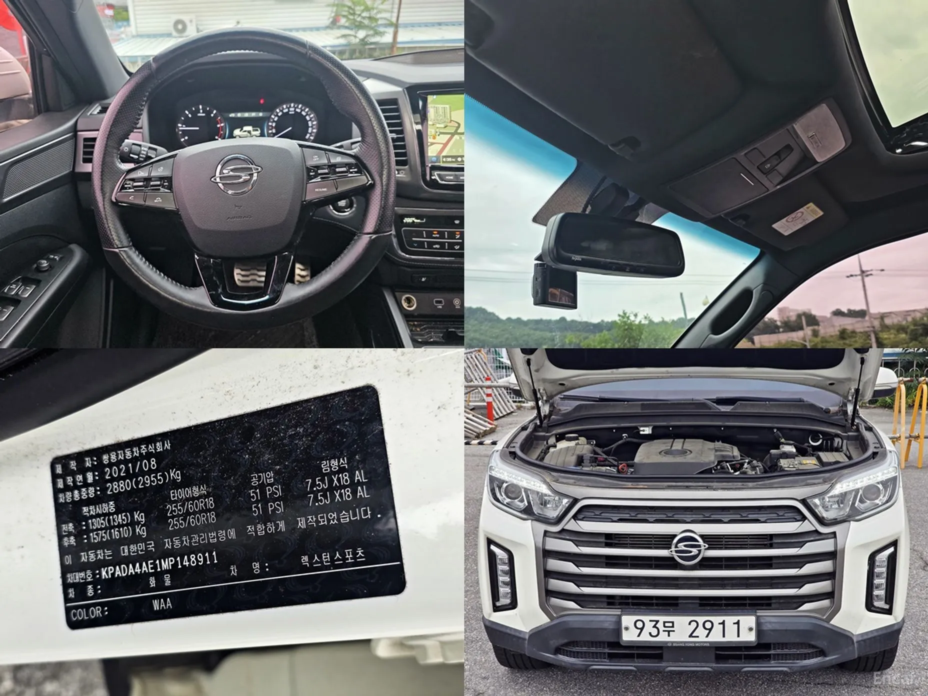 KG Mobility (SsangYong) Rexton Sports превью 17