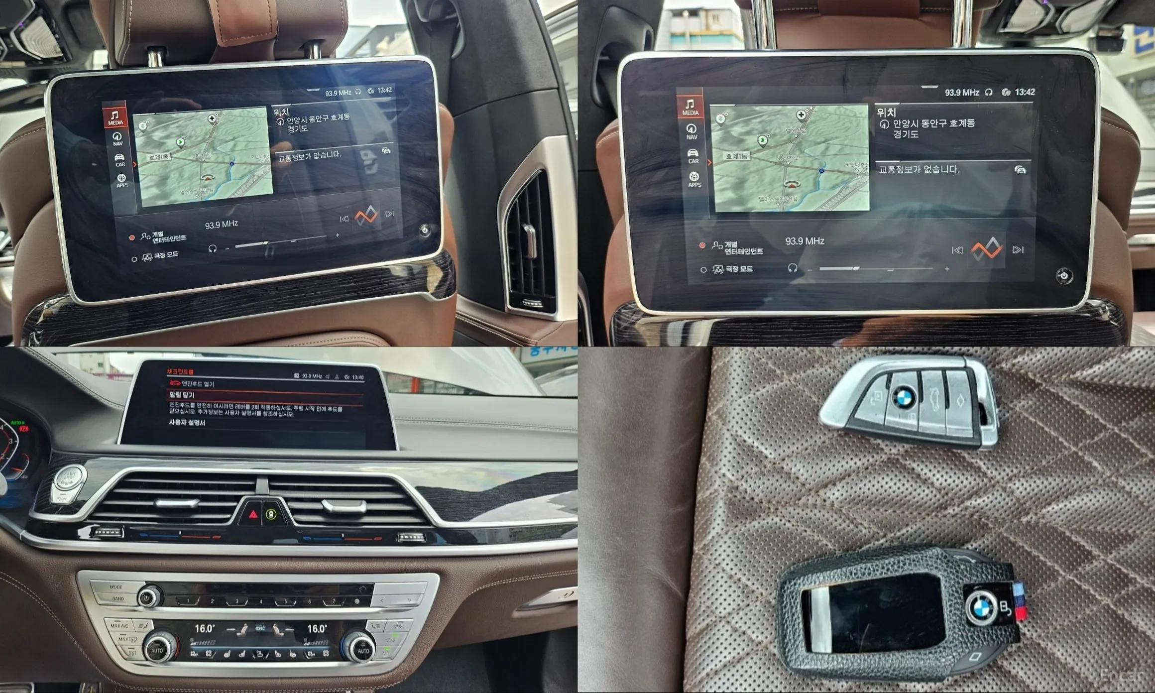 BMW 7 Series (G11) превью 11