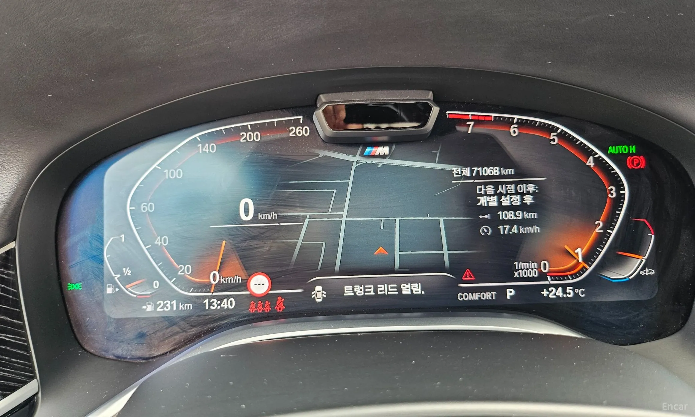 BMW 7 Series (G11) превью 8