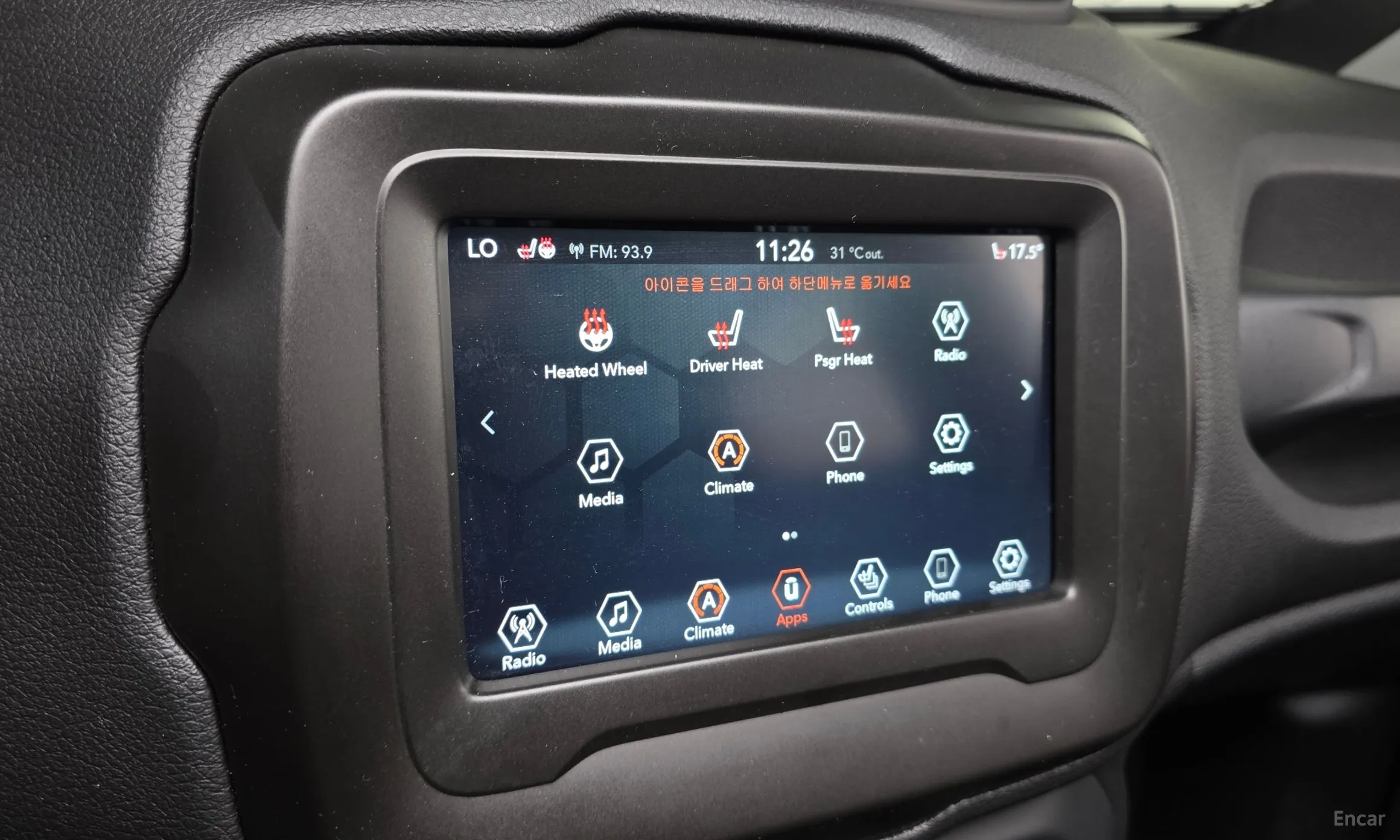 Jeep Renegade превью 15