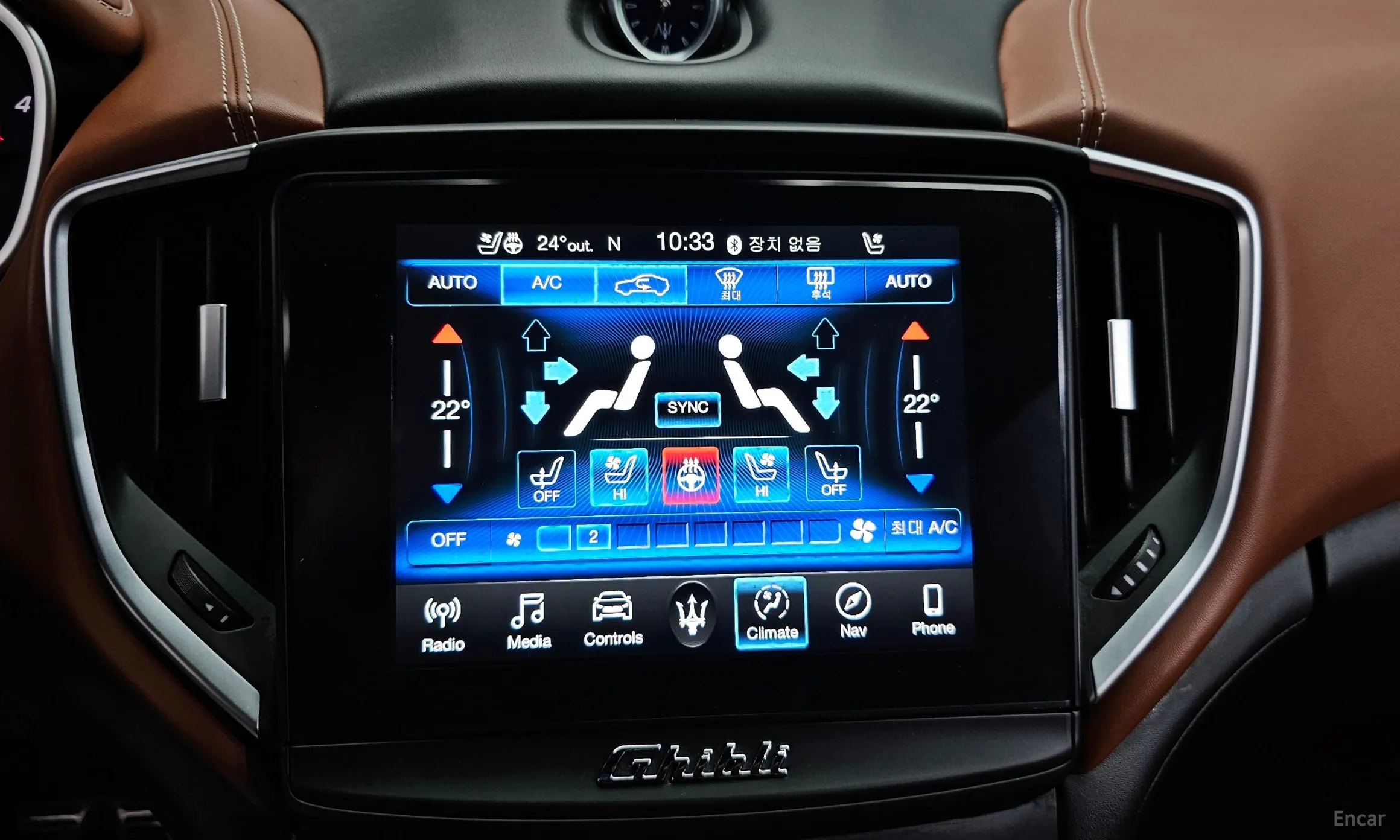 Maserati Ghibli превью 19
