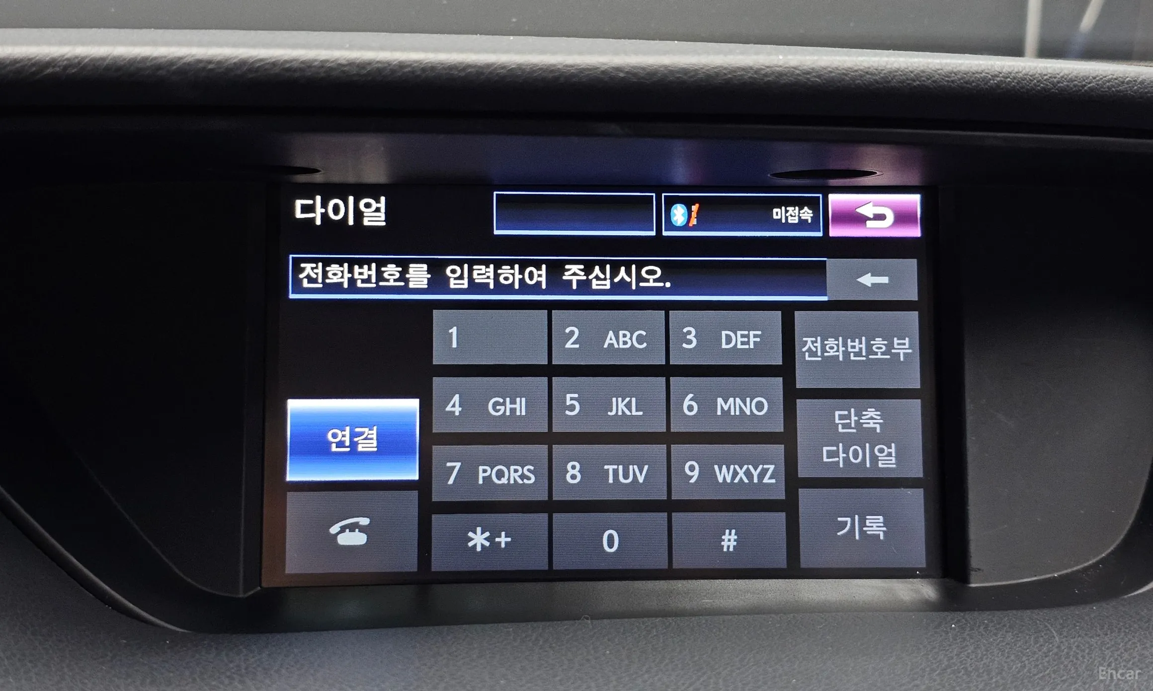 Lexus New ES300h превью 15